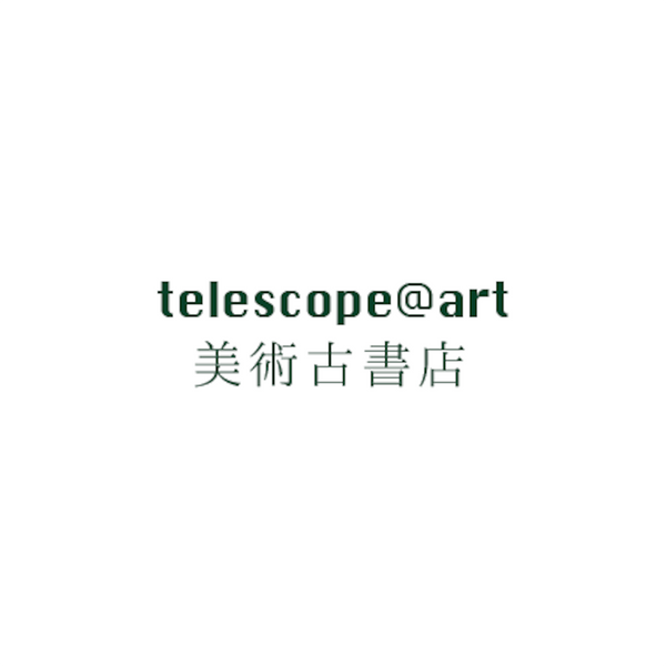 EDITION TELESCOPE