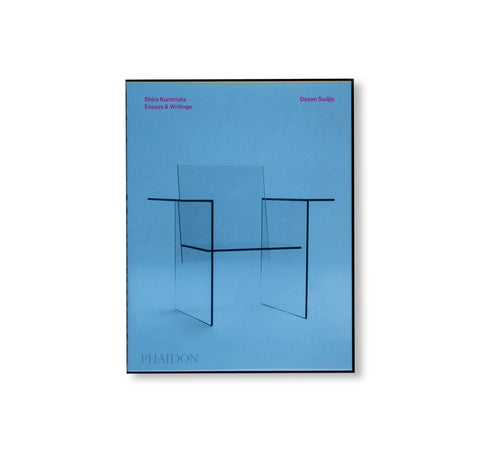 SHIRO KURAMATA by Shiro Kuramata