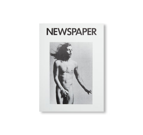 NEWSPAPER by Steve Lawrence, Peter Hujar, Andrew Ullrick