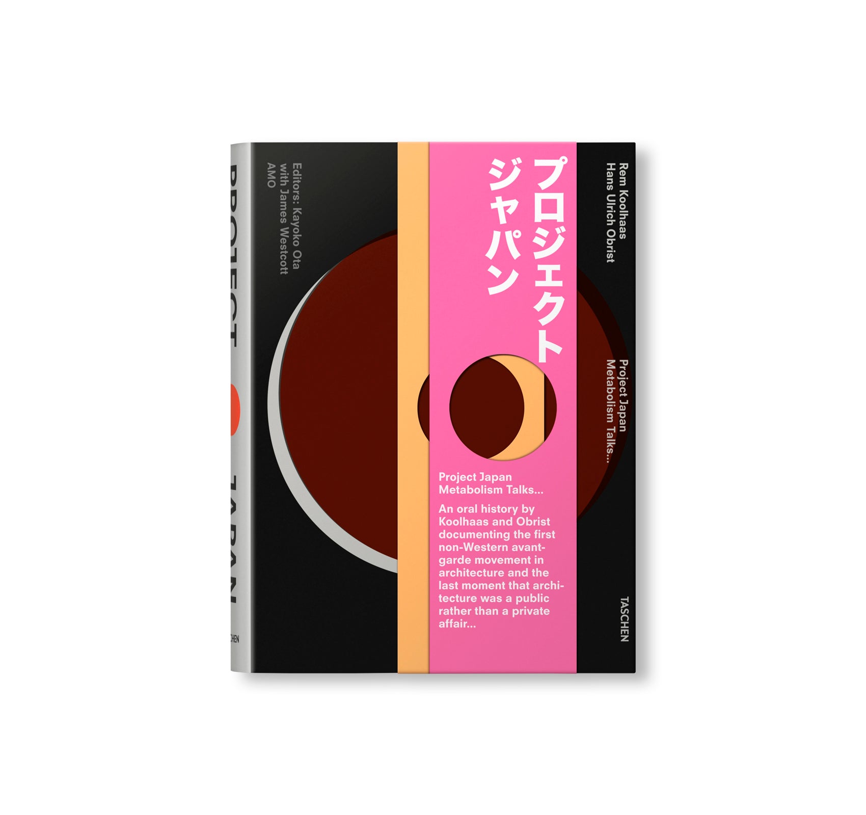 KOOLHAAS/OBRIST. PROJECT JAPAN. METABOLISM TALKS by Rem Koolhaas, Hans Ulrich Obrist