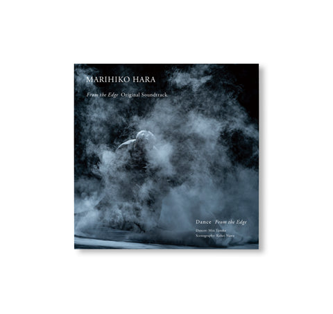 FROM THE EDGE 彼岸より ORIGINAL SOUNDTRACK by Marihiko Hara [LP]