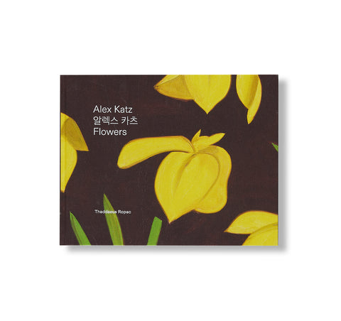 FLOWERS (2021) by Alex Katz