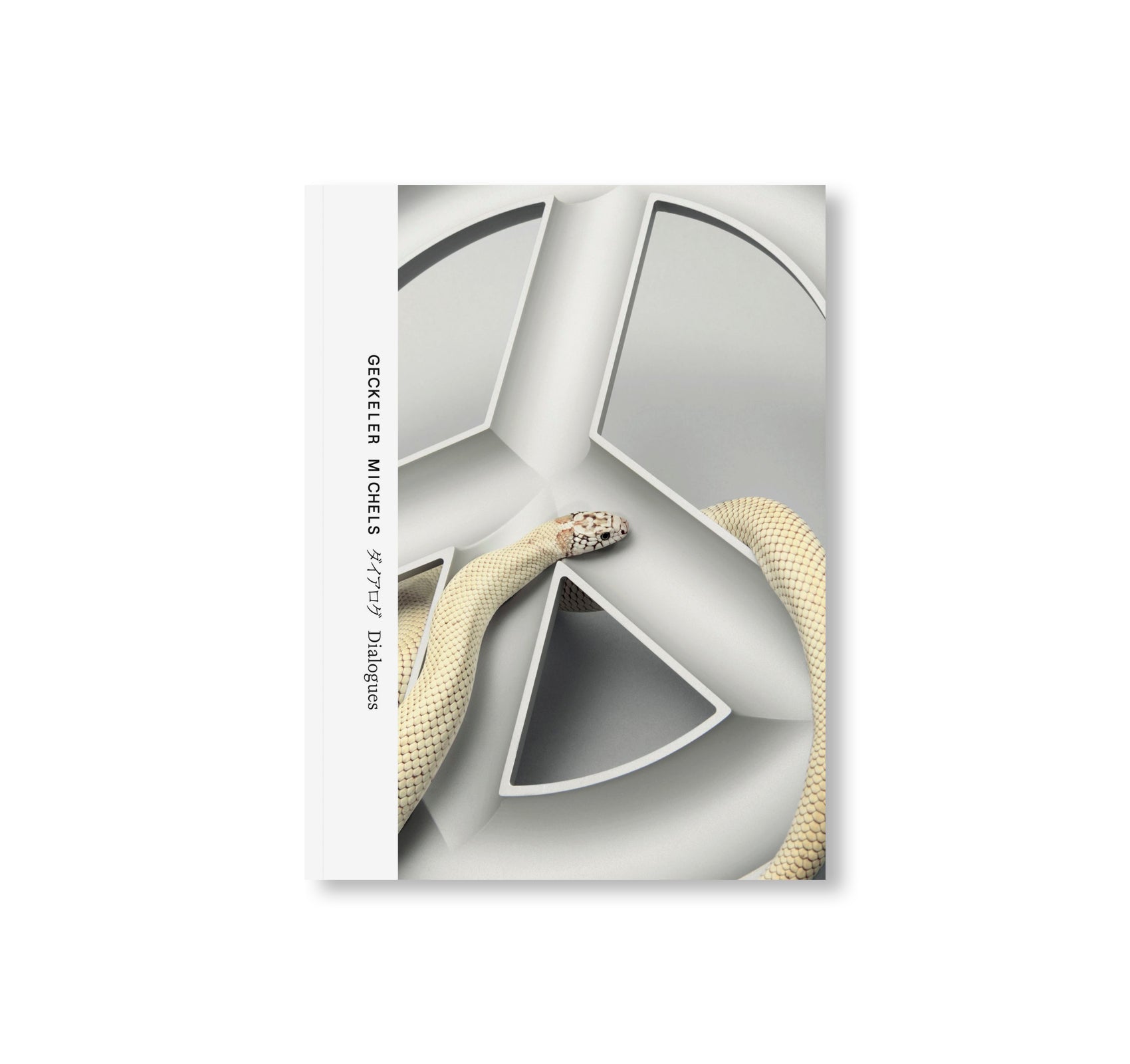 DIALOGUES by Geckeler Michels