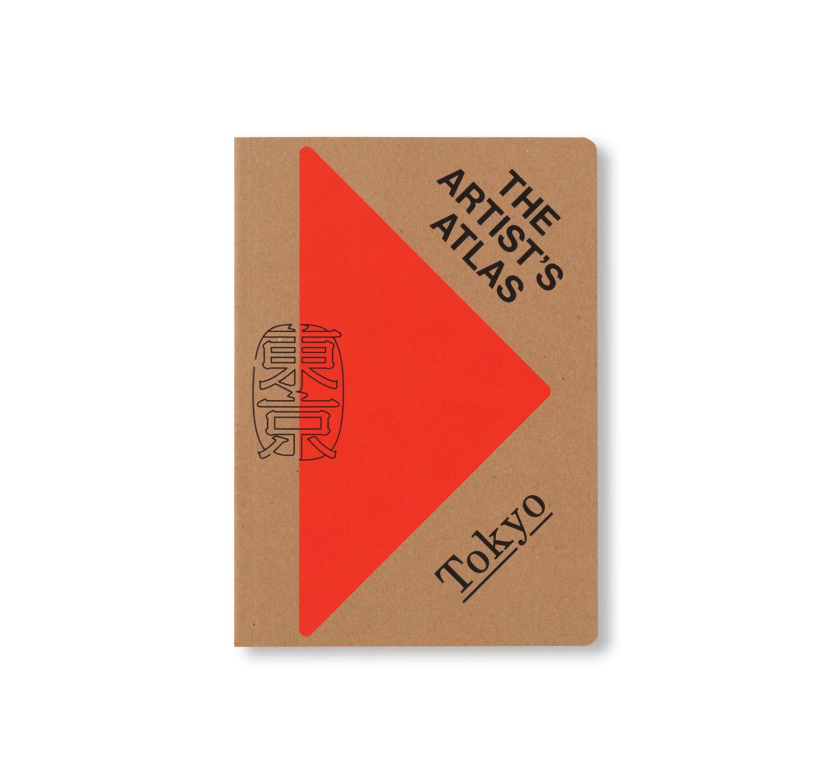 THE ARTIST’S ATLAS: TOKYO
