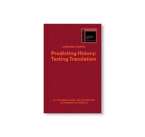 LUBAINA HIMID: PREDICTING HISTORY, TESTING TRANSLATION - BIENNIAL VENICE 2026 - BRITISH PAVILLION by Lubaina Himid