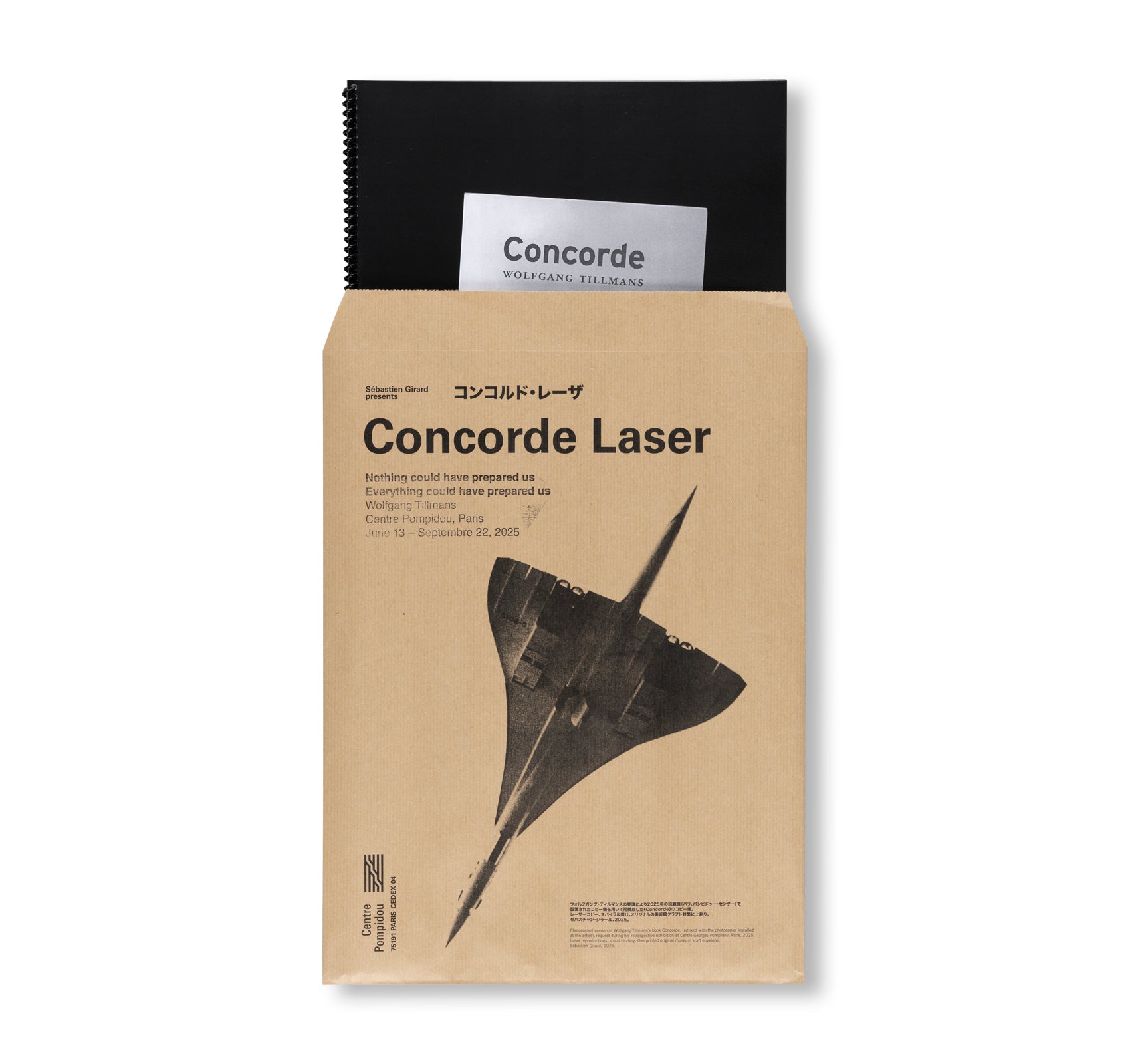 CONCORDE LASER by Sébastien Girard