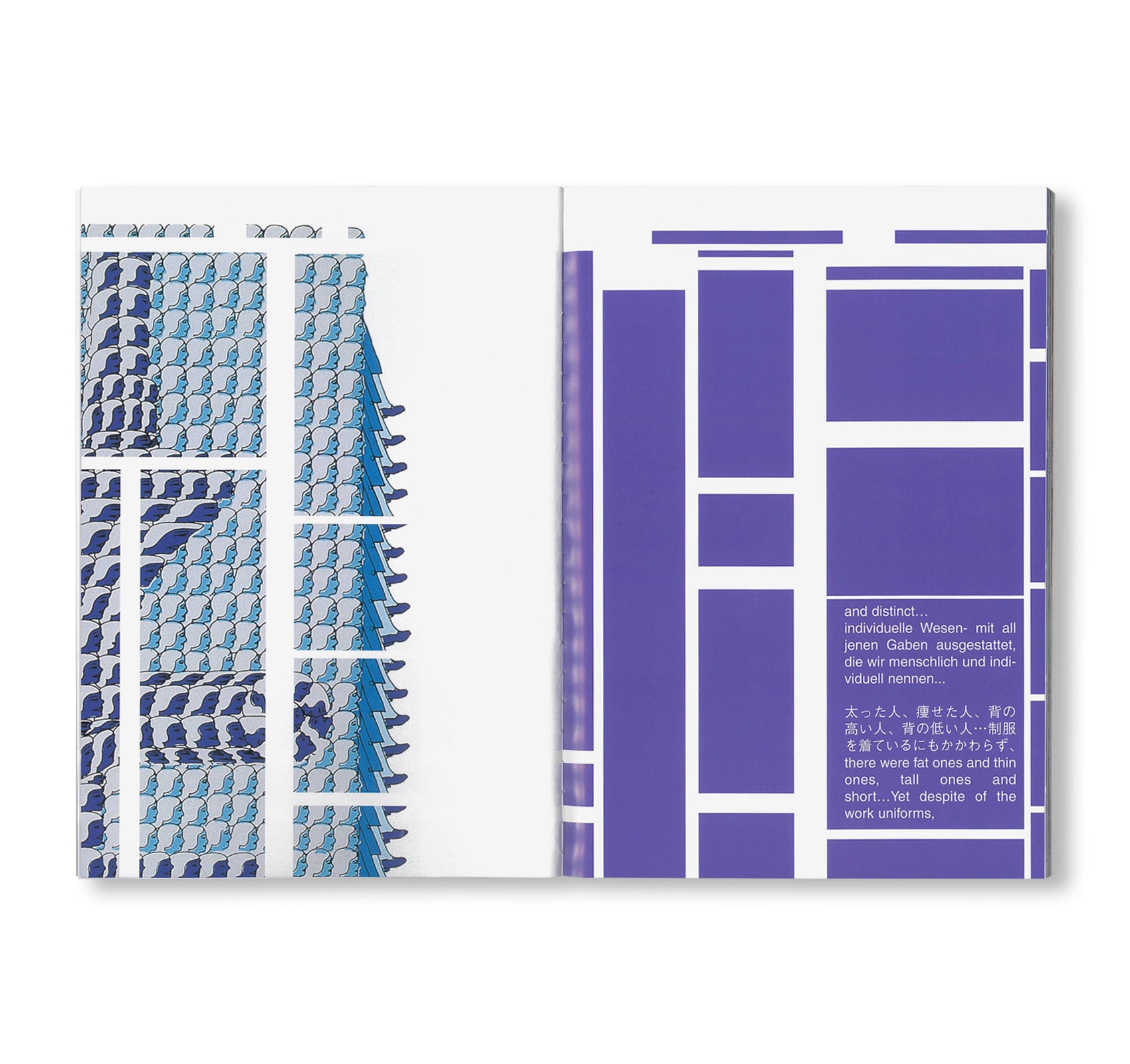 HELVETICA 12PT / ヘルベティカ 12PT by Thomas Bayrle