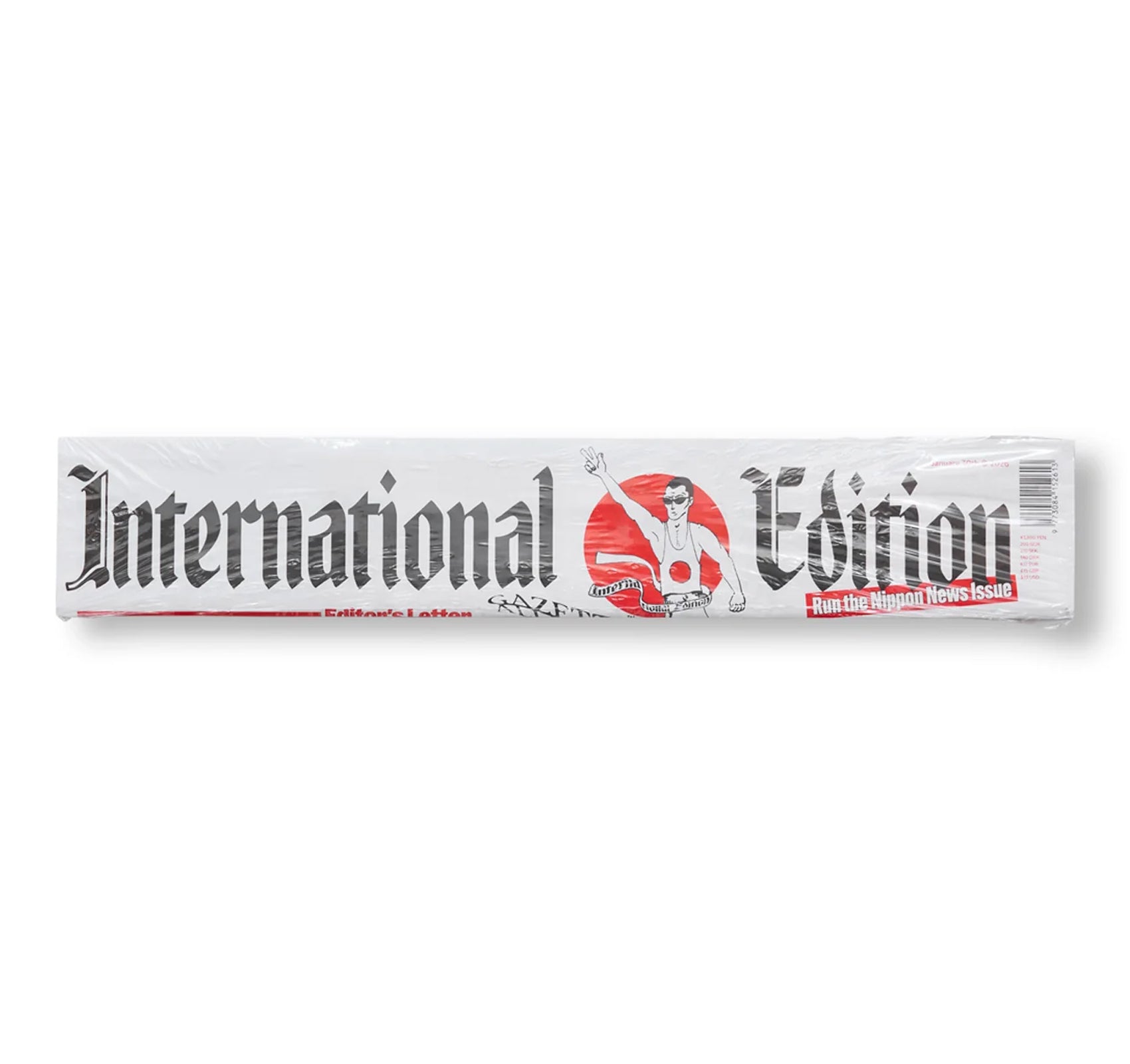 INTERNATIONAL EDITION - RUN THE NIPPON NEWS ISSUE