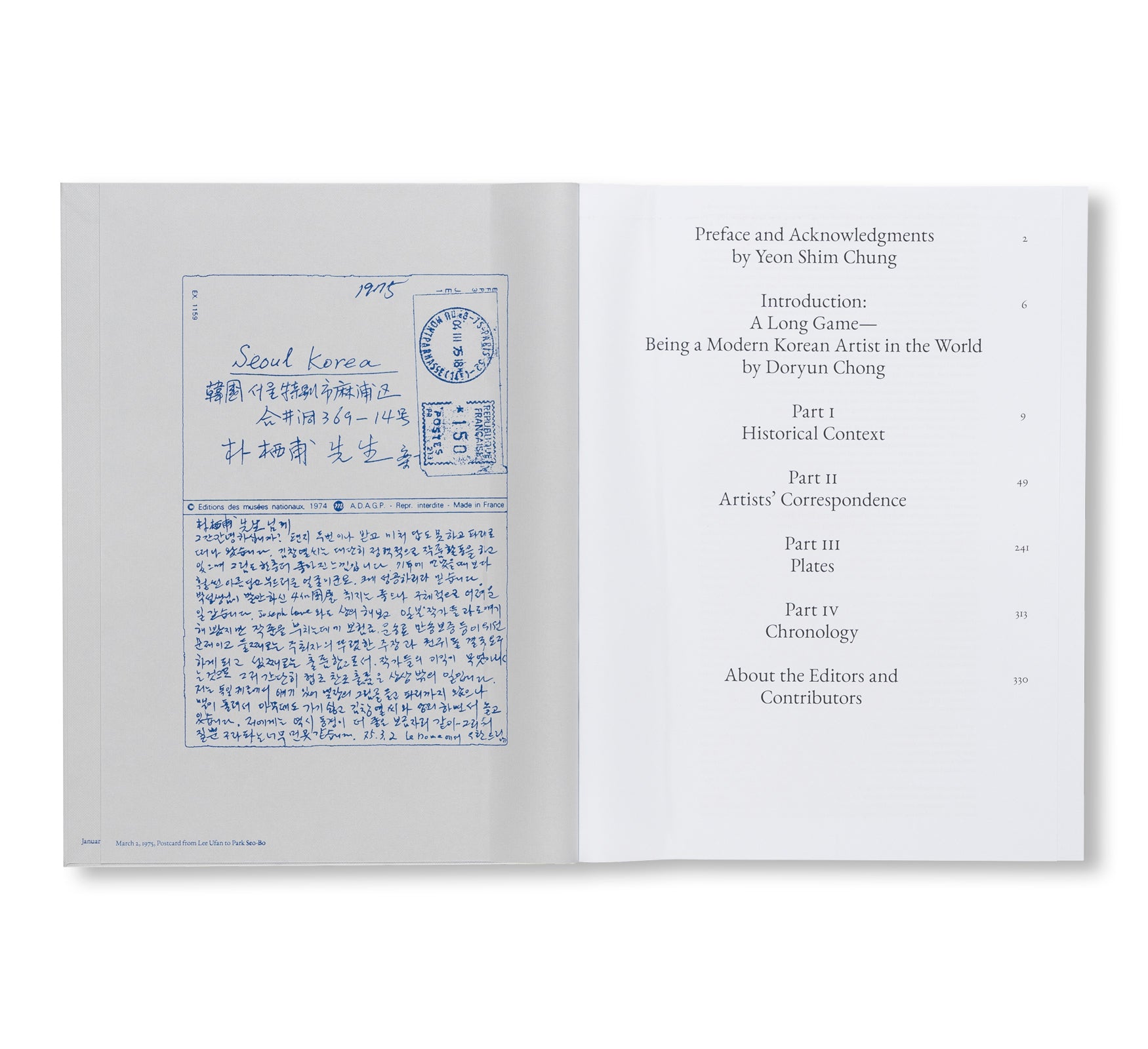 THE MAKING OF MODERN KOREAN ART: THE LETTERS OF KIM TSCHANG-YEUL, KIM WHANKI, LEE UFAN, AND PARK SEO-BO, 1961–1982 by Kim Tschang-Yeul, Kim Whanki, Lee Ufan, Park Seo-Bo