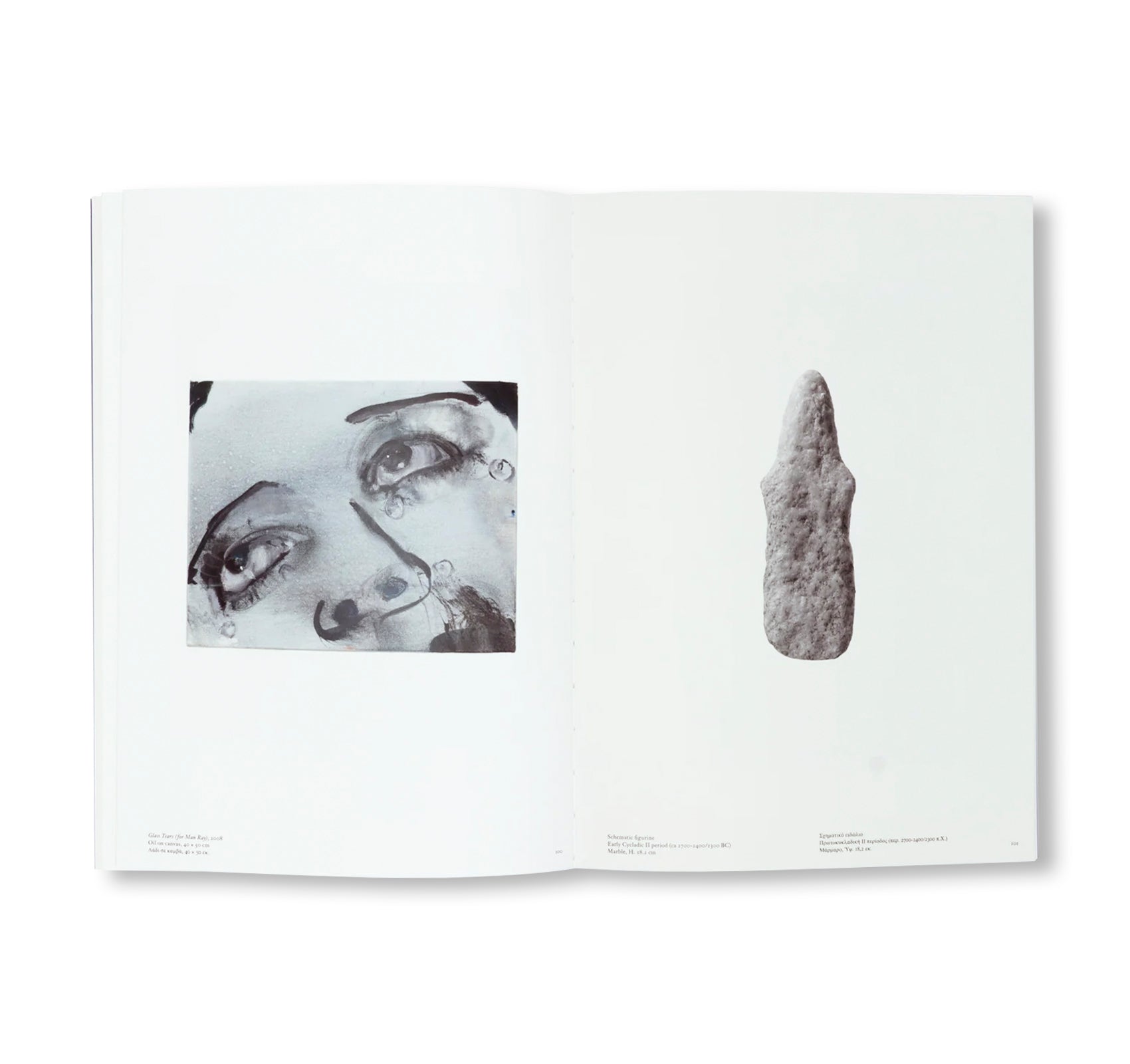CYCLADIC BLUES AT THE CYCLADIC by Marlene Dumas