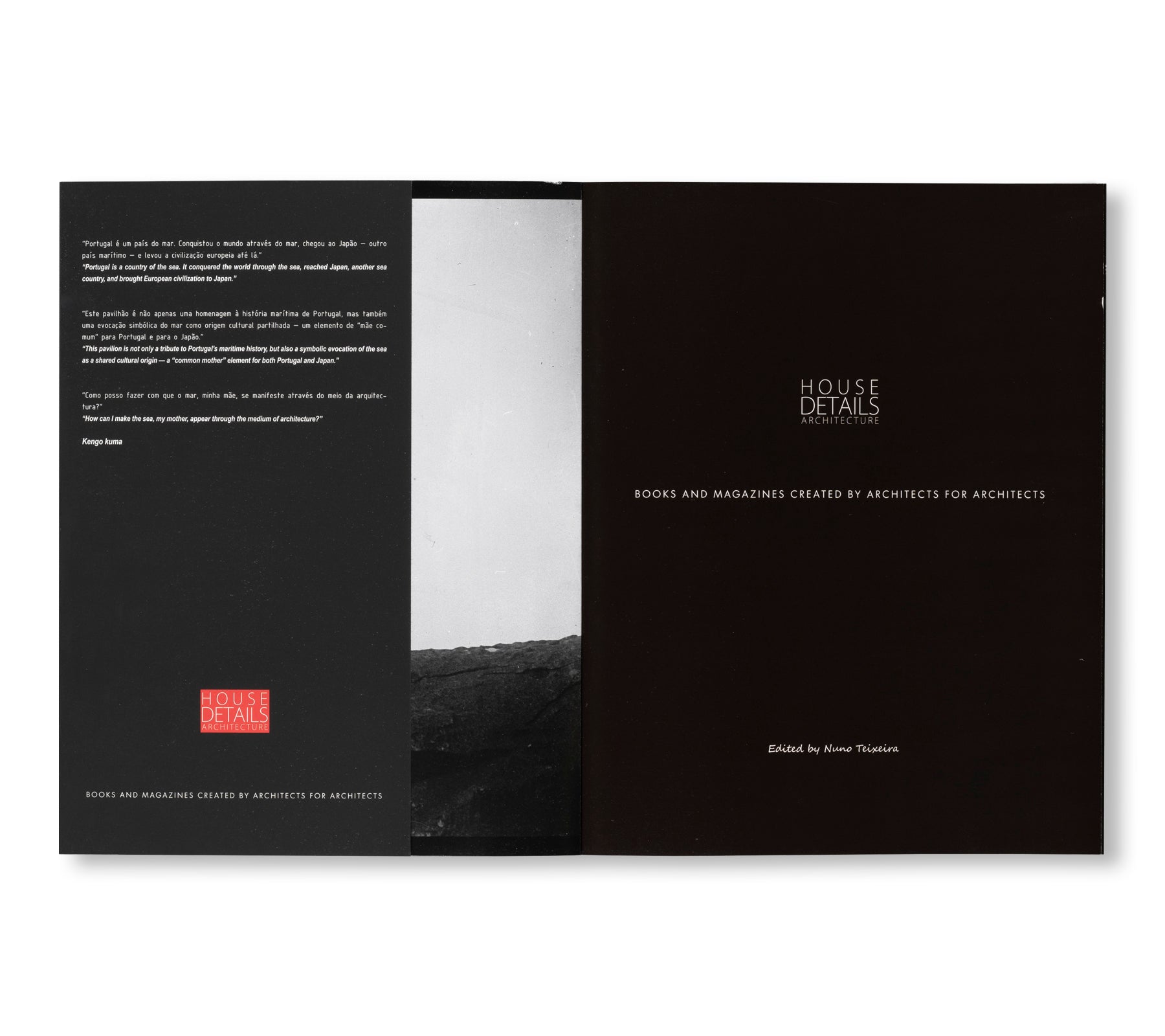 KENGO KUMA - PORTUGAL PAVILION by Kengo Kuma