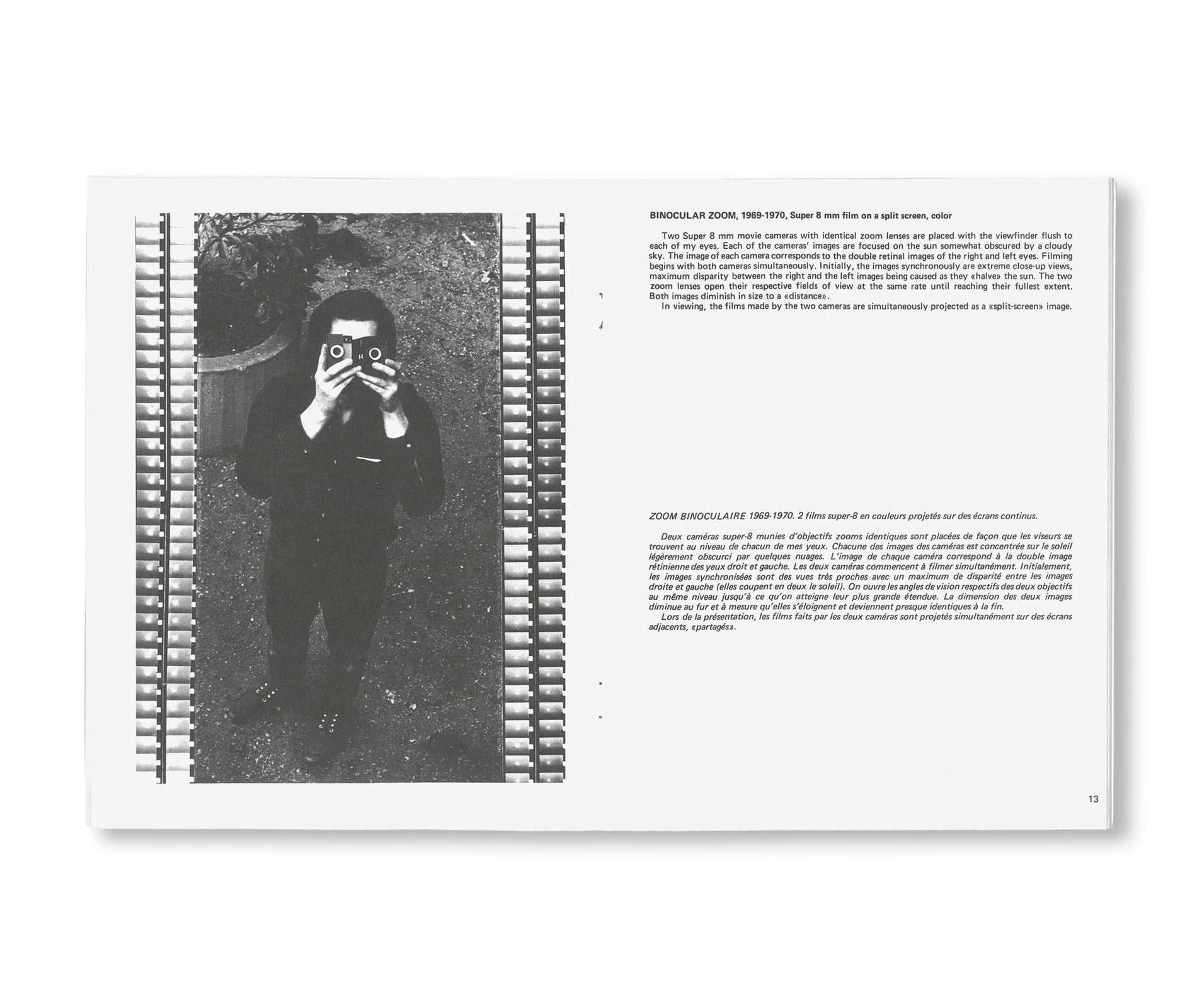 FILMS by Dan Graham [SECOND EDITION]