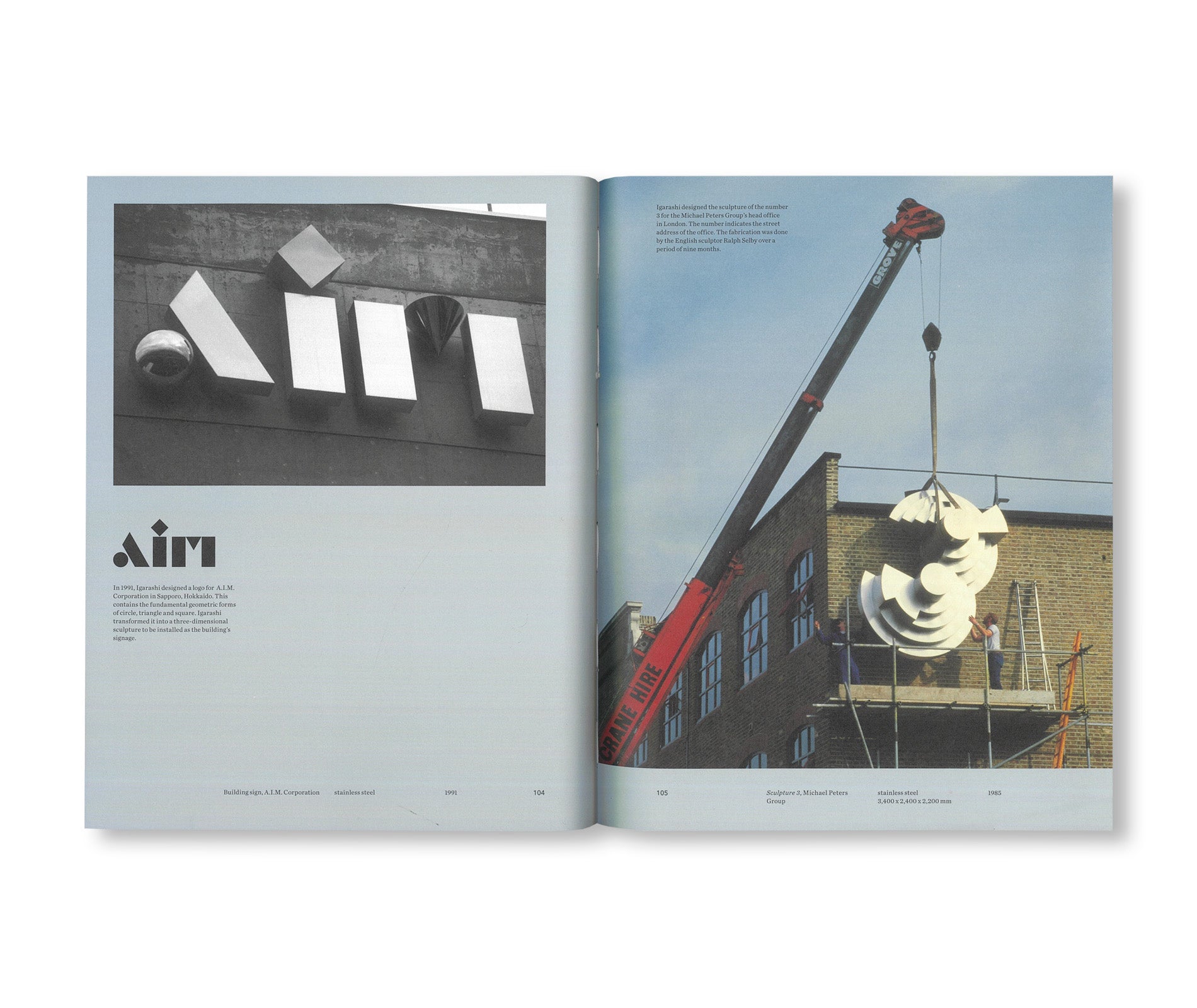 TAKENOBU IGARASHI: A TO Z by Takenobu Igarashi