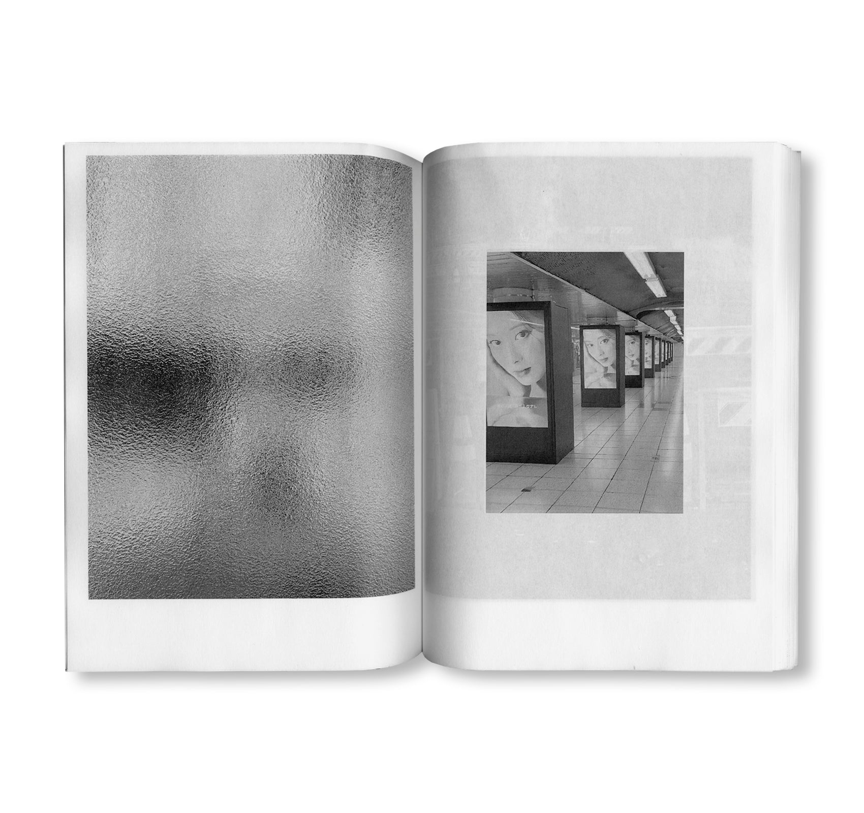 WELL, WATER DOES NOT APPEAR by Rudy Guedj