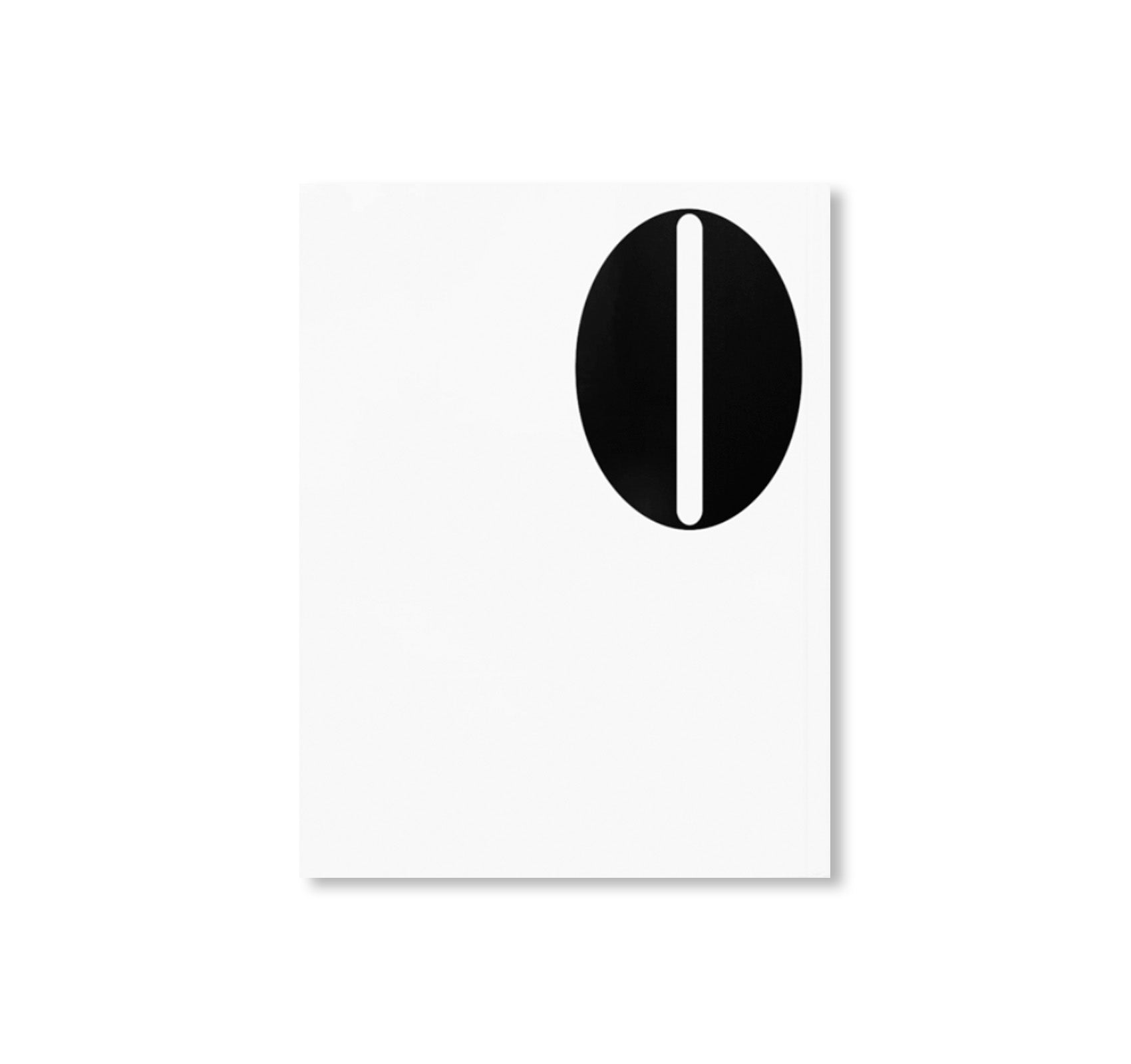 PROTOTYPE ISSUE 0