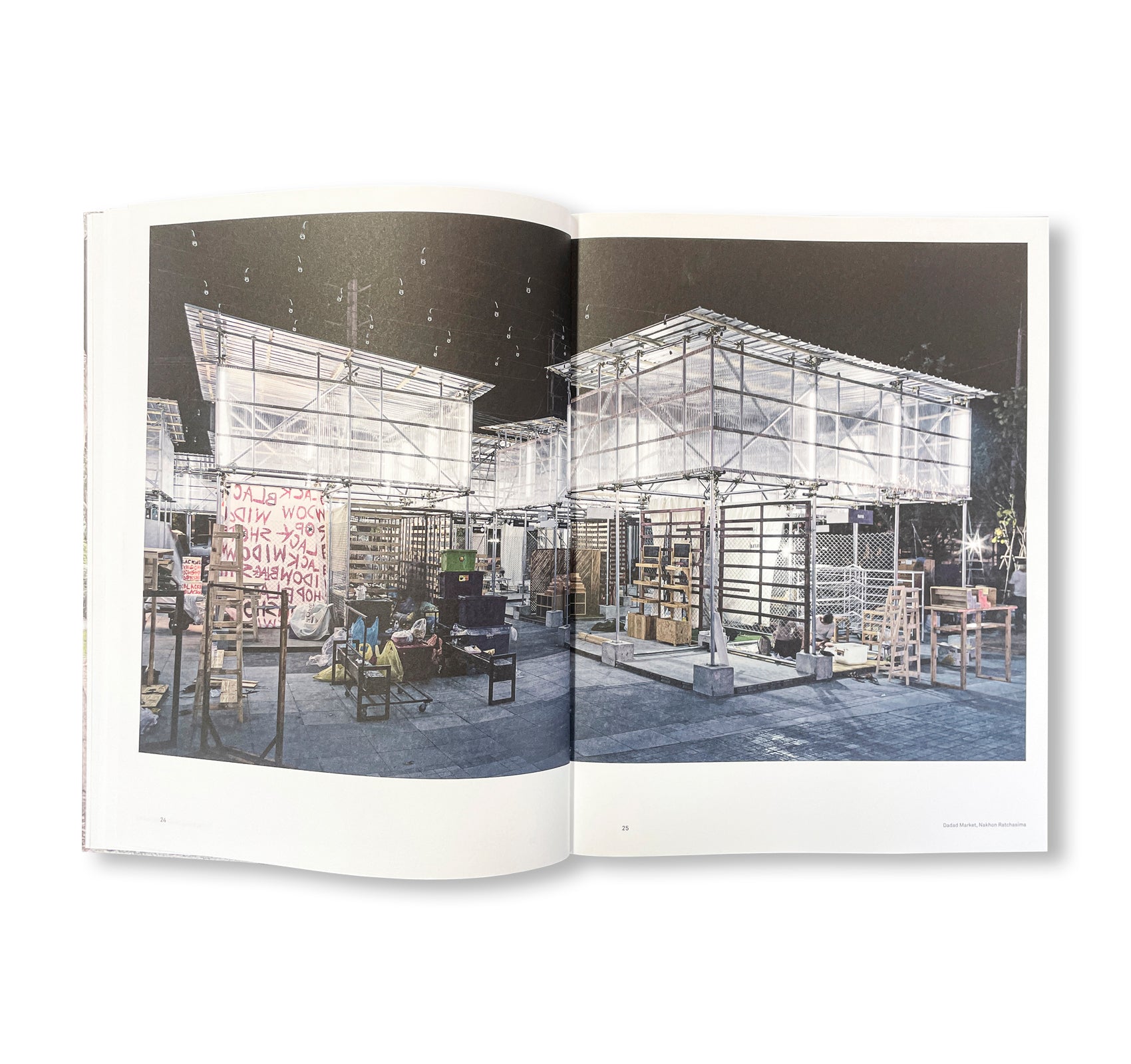 2G No. 96 BANGKOK TOKYO ARCHITECTURE