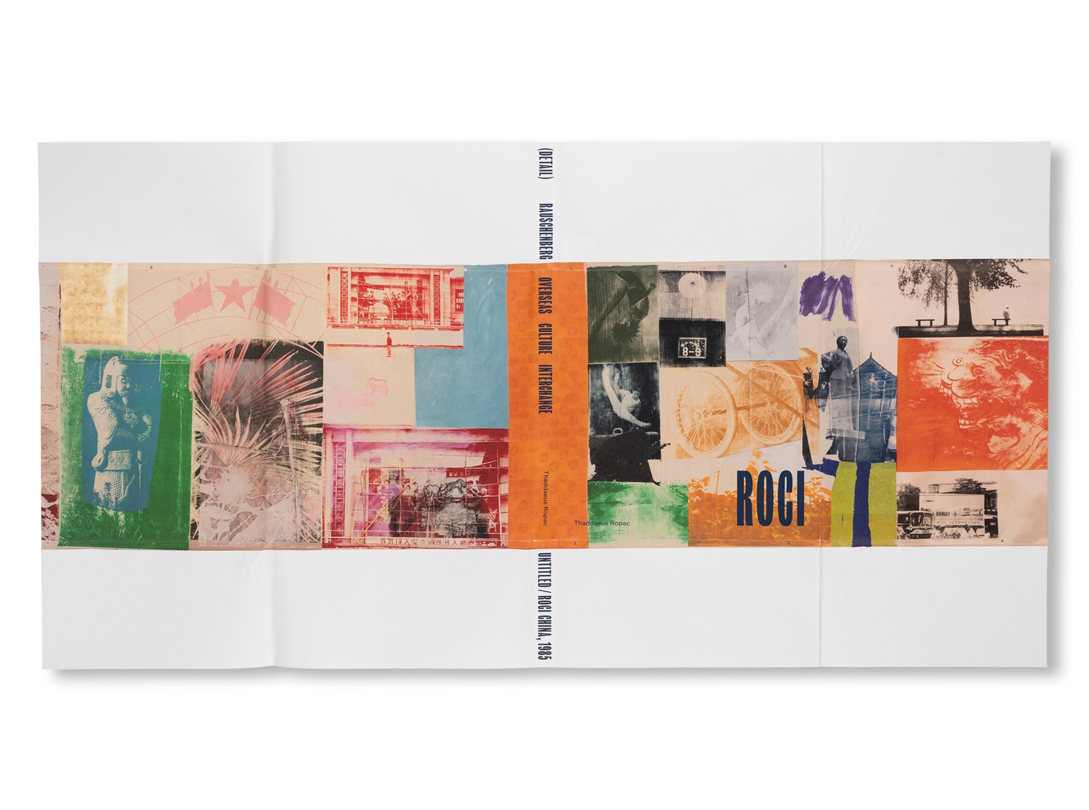 ROCI by Robert Rauschenberg