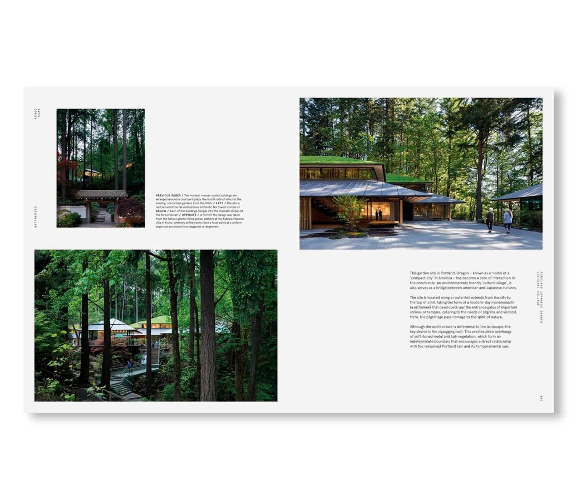 KENGO KUMA: NEW WORKS by Kengo Kuma