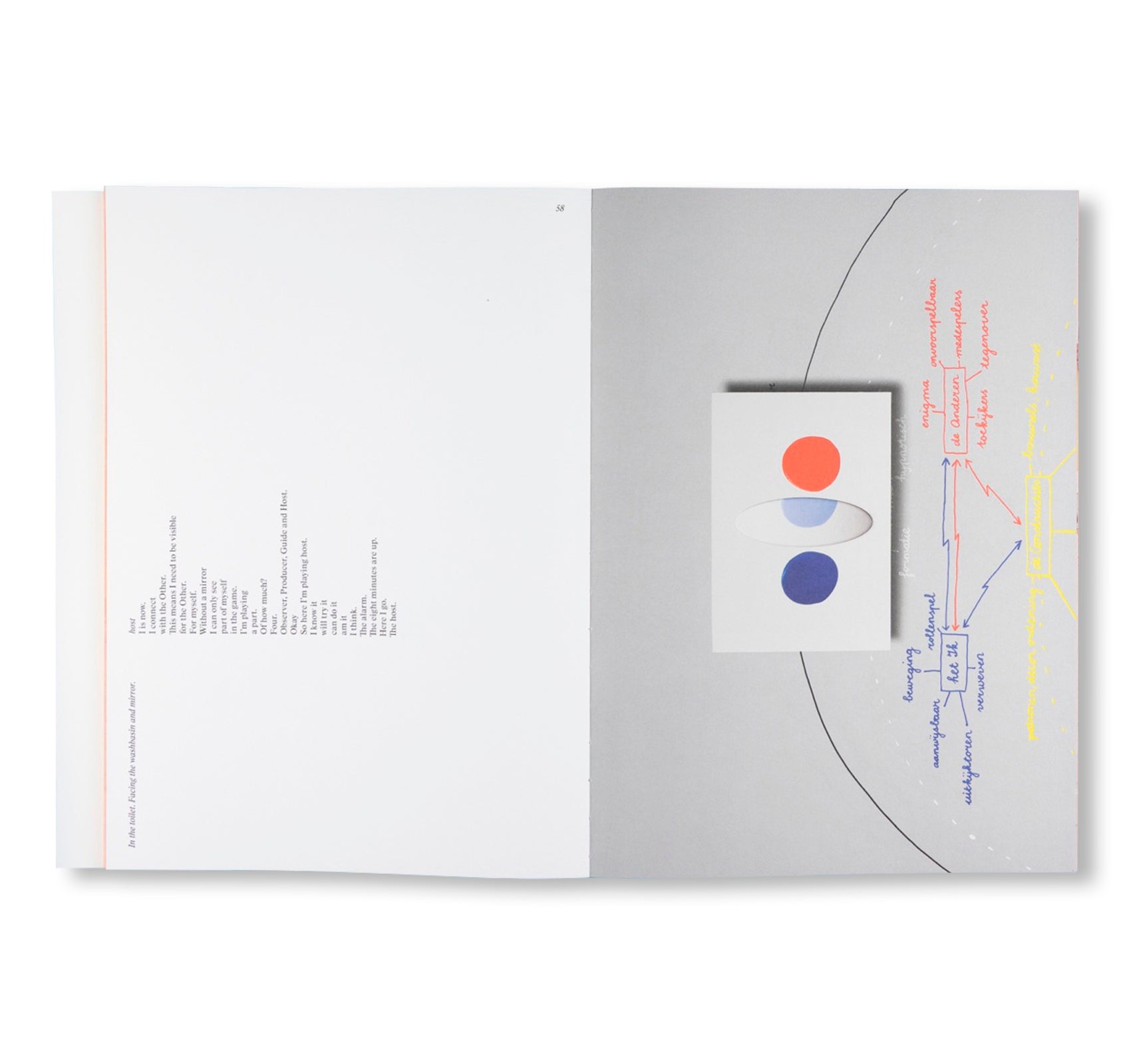 I AND THE OTHERS: LOOKING FOR THE CONNECTIONS by Cindy Moorman