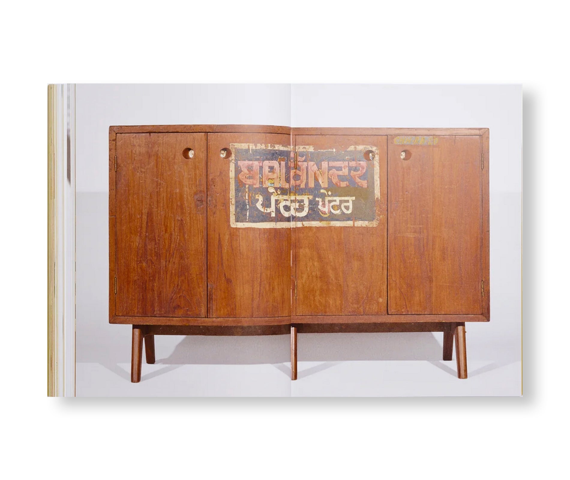 OBJECT CHANDIGARH by George Gilpin