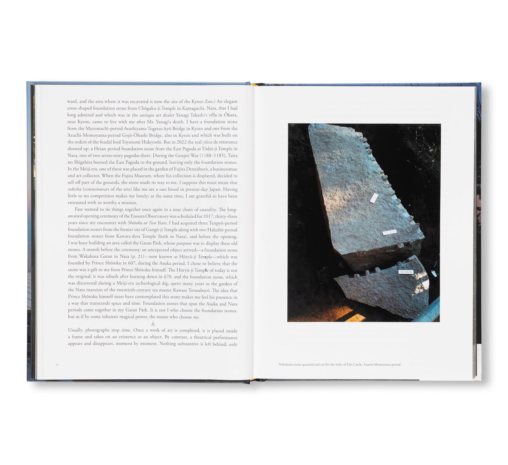 ENOURA OBSERVATORY: LAND OF DISTANT MEMORIES by Hiroshi Sugimoto