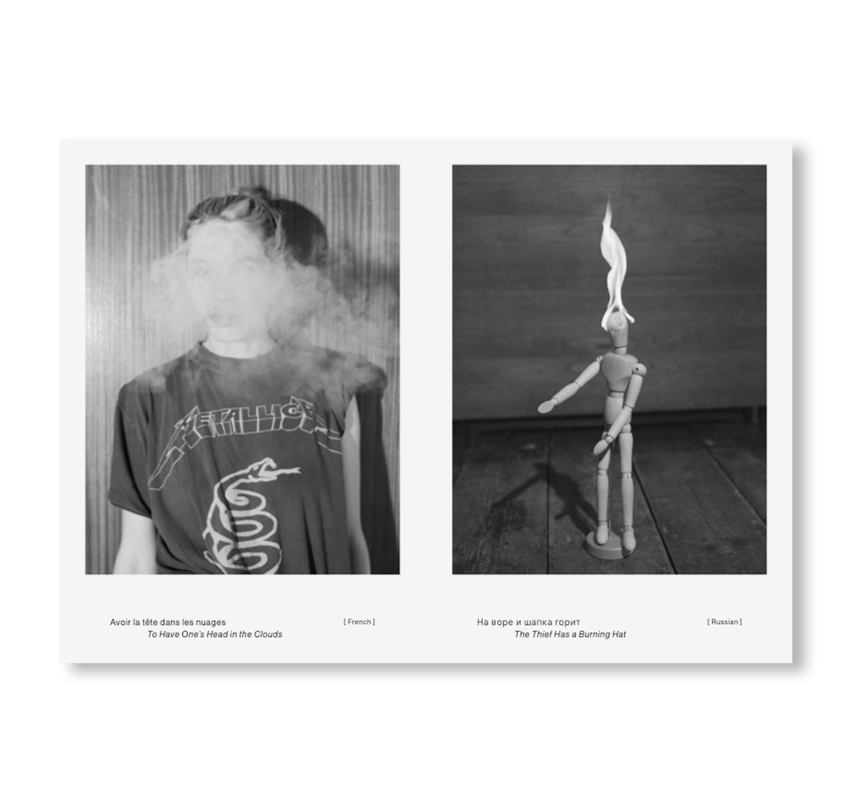 A CONGREGATION OF CLOUDS - N° 4 TO WEAR A CAT ON YOUR HEAD by Polly Brown [INDIVIDUAL ZINES]