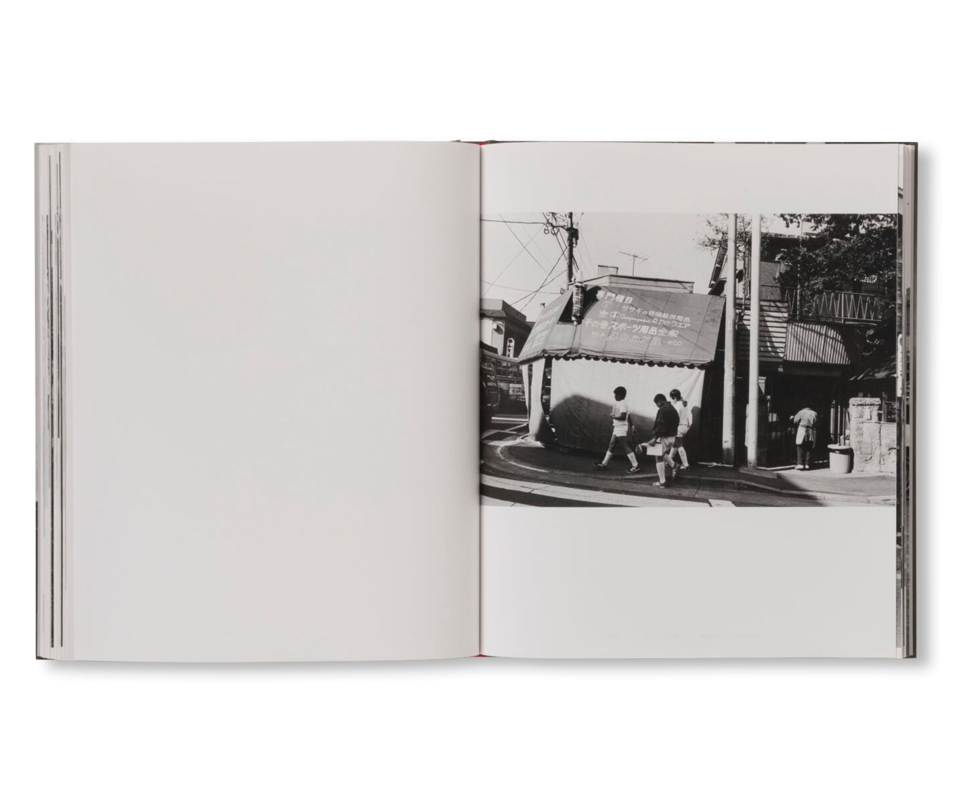 1960-80 by Fusako Kodama [SIGNED]
