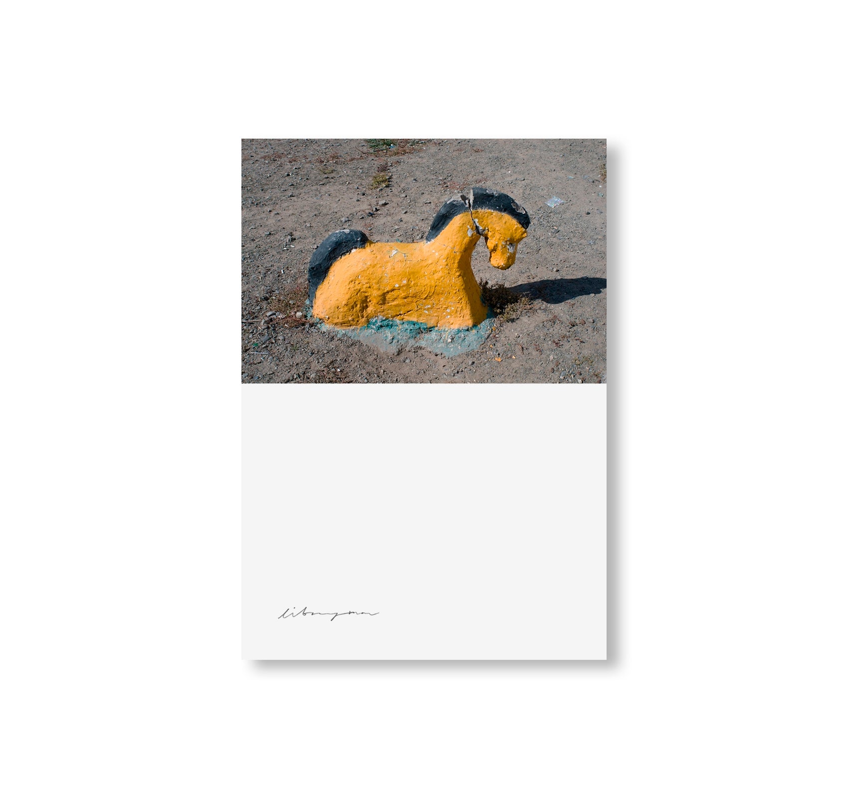 LEKPLATS by Gerry Johansson