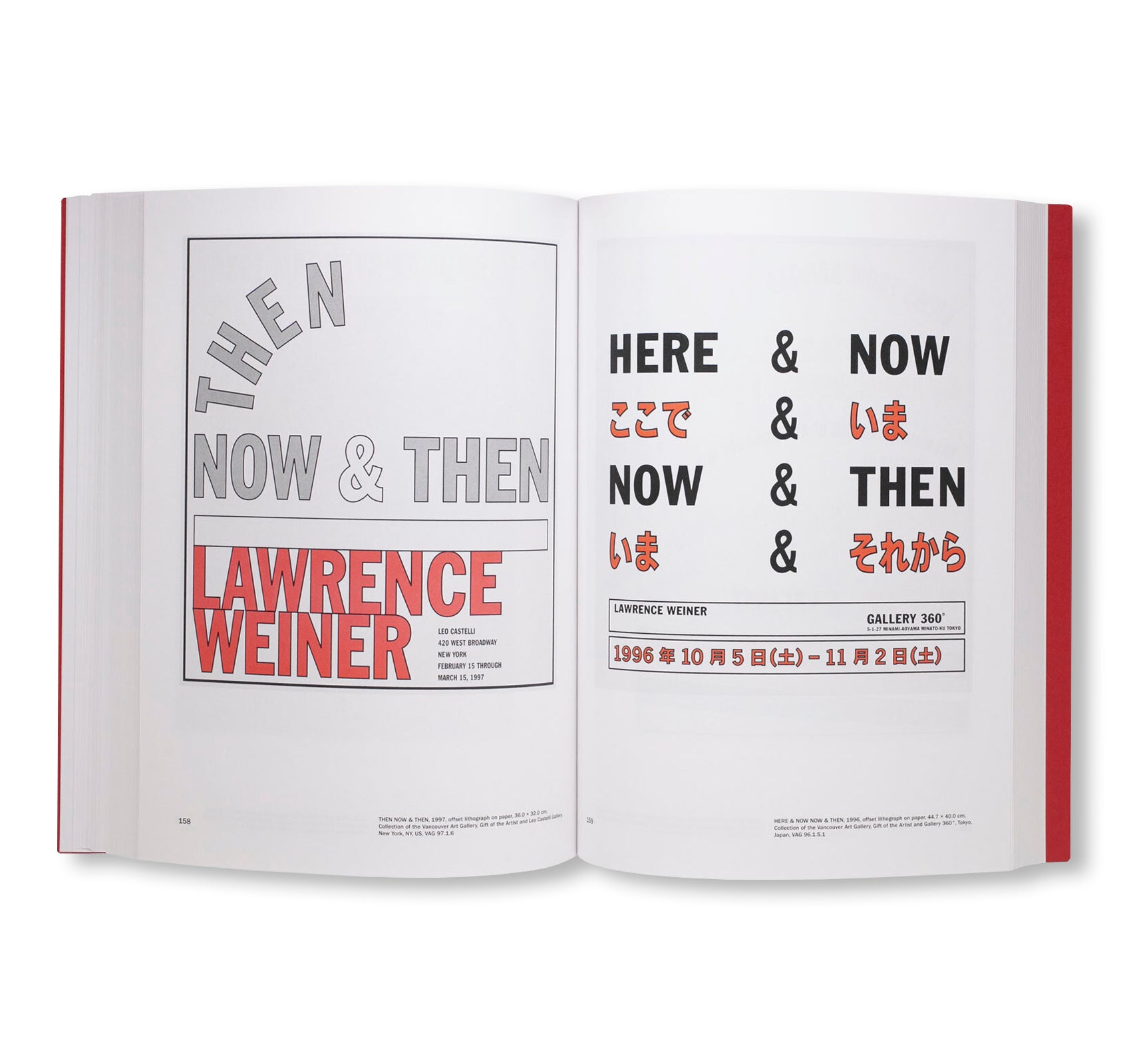 OF & ABOUT POSTERS: THE LAWRENCE WEINER POSTER ARCHIVE (1965-2021) by Lawrence Weiner