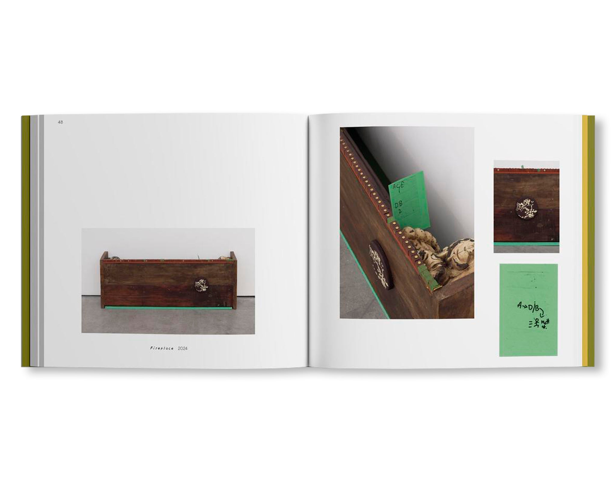 A LANDSCAPE SHREDDED by Molly Rose Lieberman
