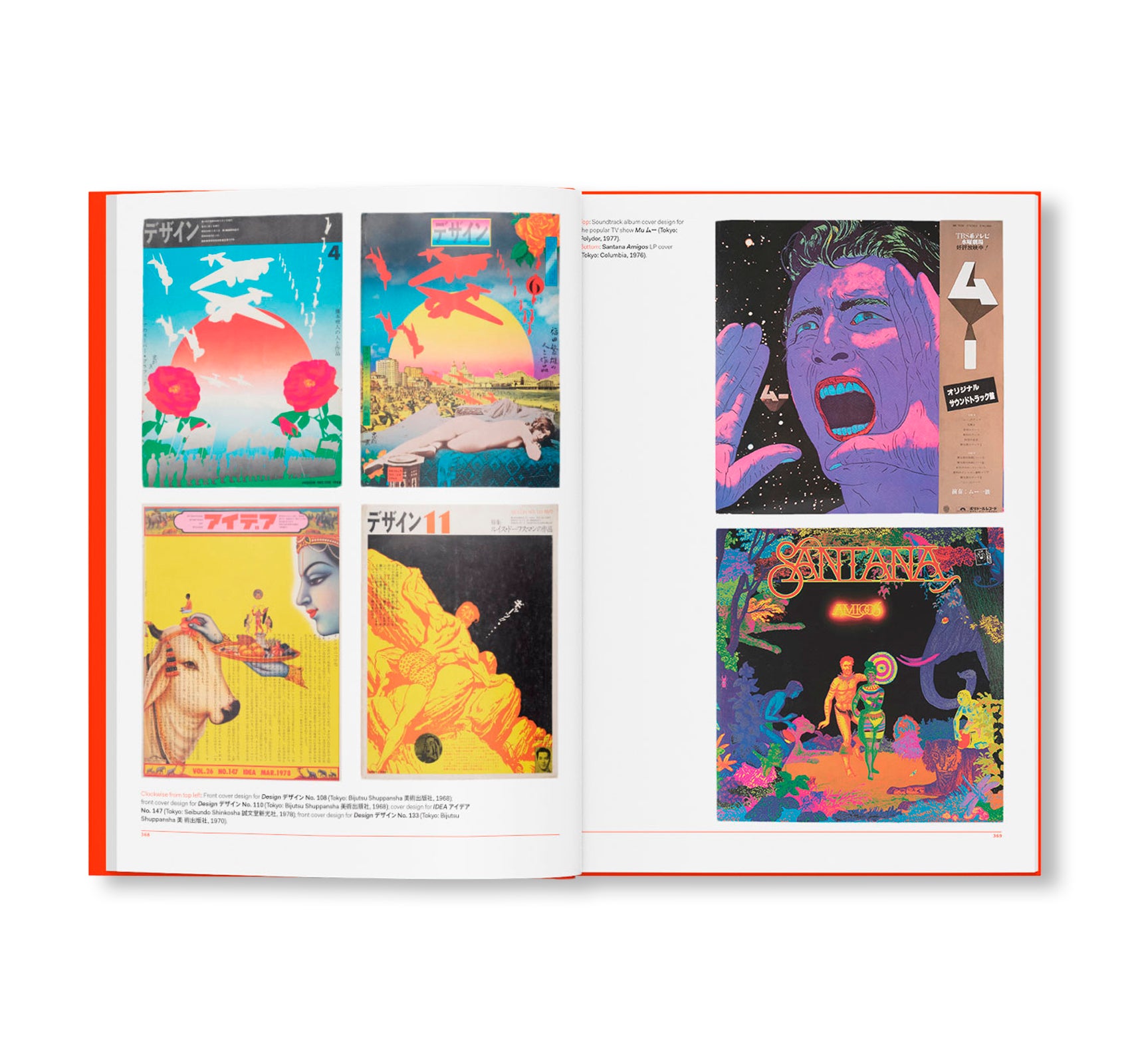 FRACTURE: JAPANESE GRAPHIC DESIGN 1875–1975 by Ian Lynam