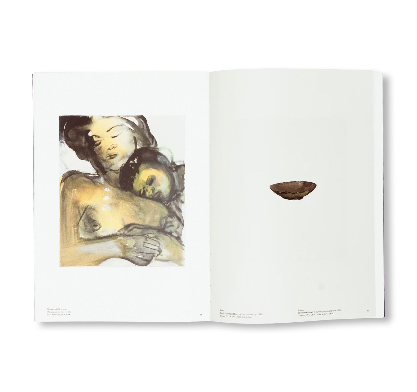 CYCLADIC BLUES AT THE CYCLADIC by Marlene Dumas