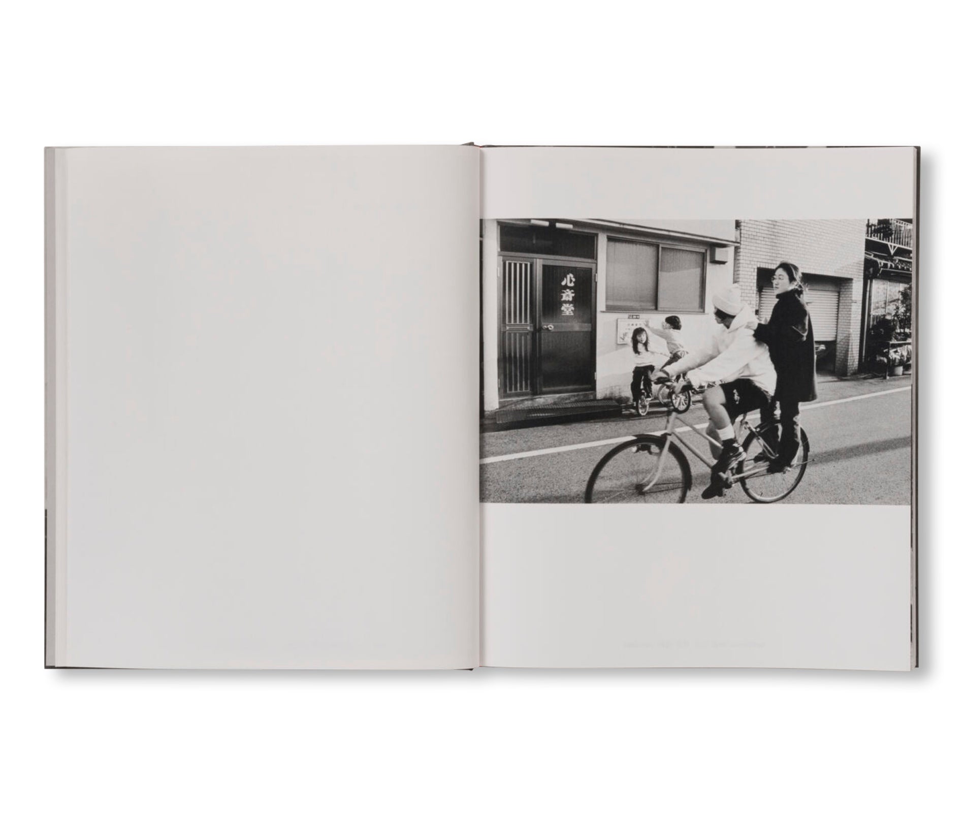 1960-80 by Fusako Kodama [SIGNED]