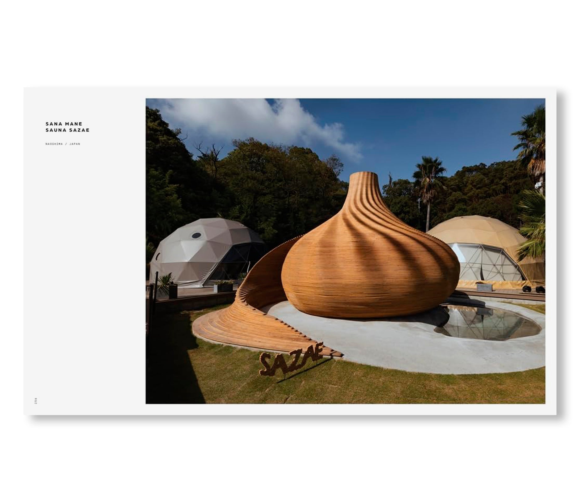 KENGO KUMA: NEW WORKS by Kengo Kuma