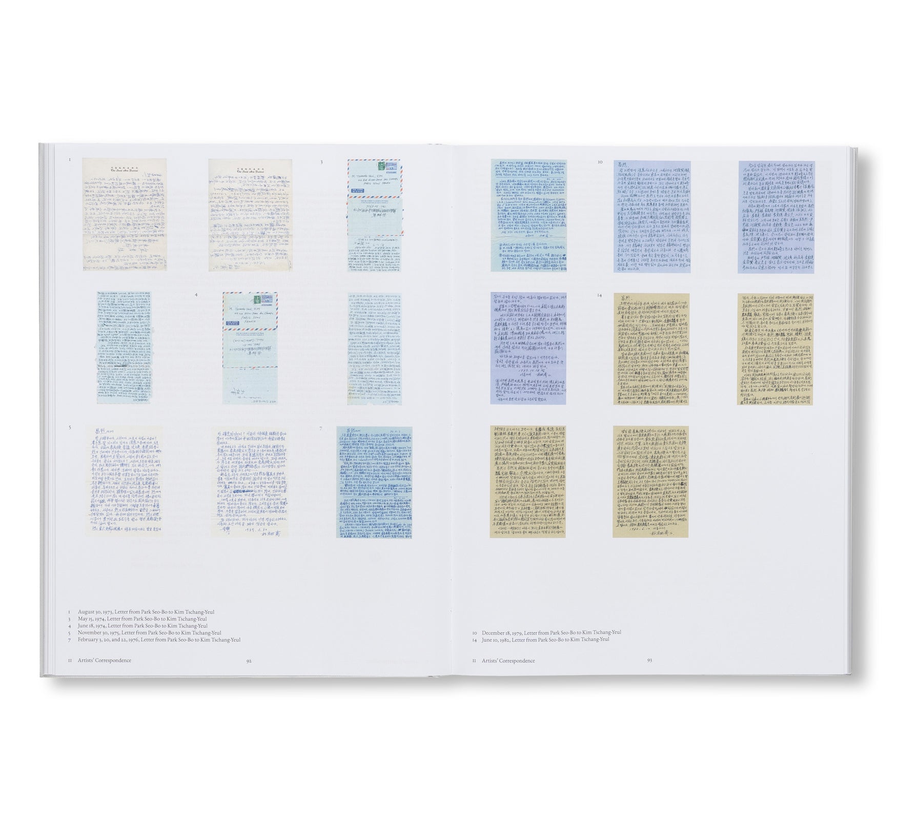 THE MAKING OF MODERN KOREAN ART: THE LETTERS OF KIM TSCHANG-YEUL, KIM WHANKI, LEE UFAN, AND PARK SEO-BO, 1961–1982 by Kim Tschang-Yeul, Kim Whanki, Lee Ufan, Park Seo-Bo