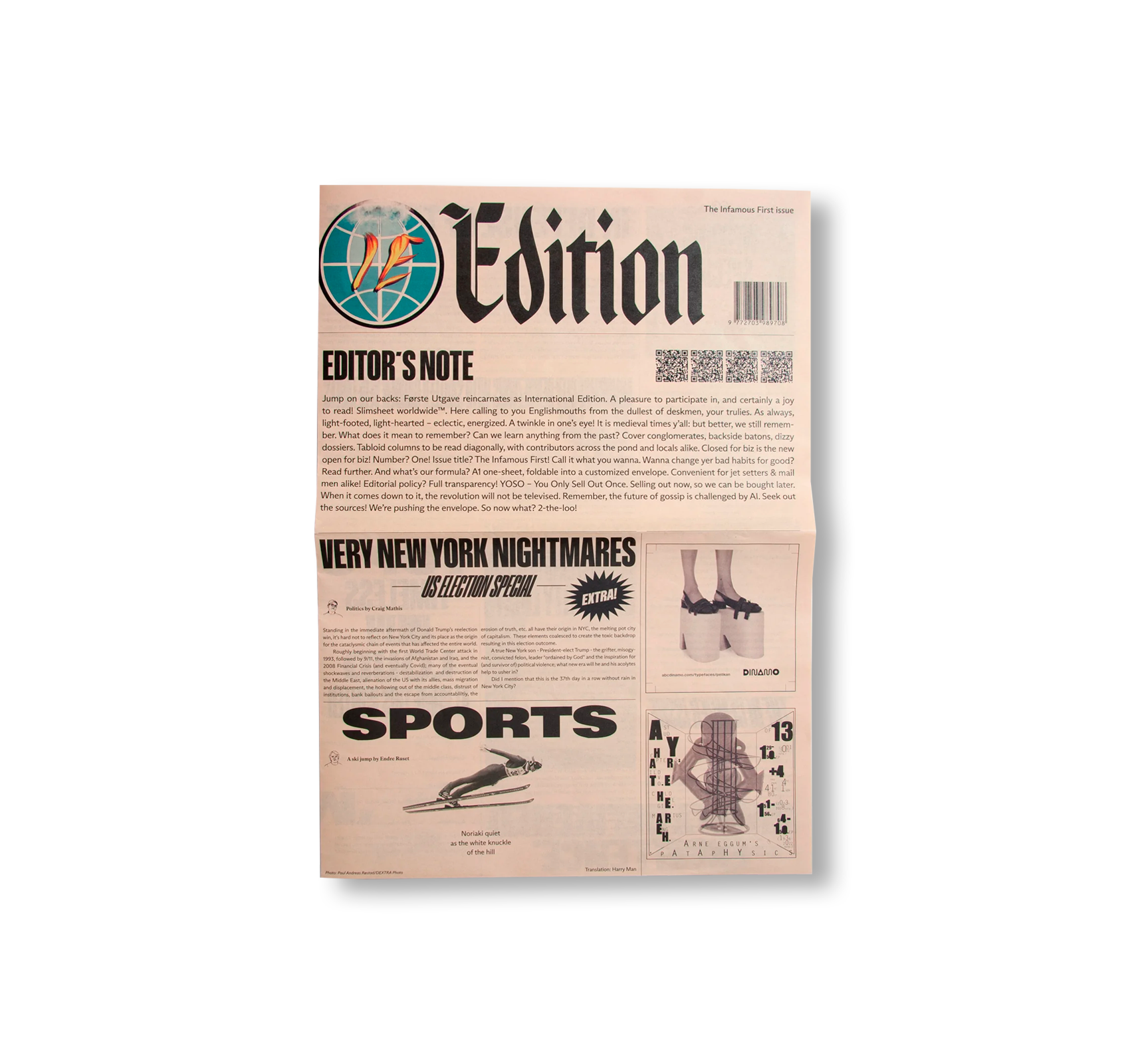 INTERNATIONAL EDITION - THE INFAMOUS FIRST ISSUE