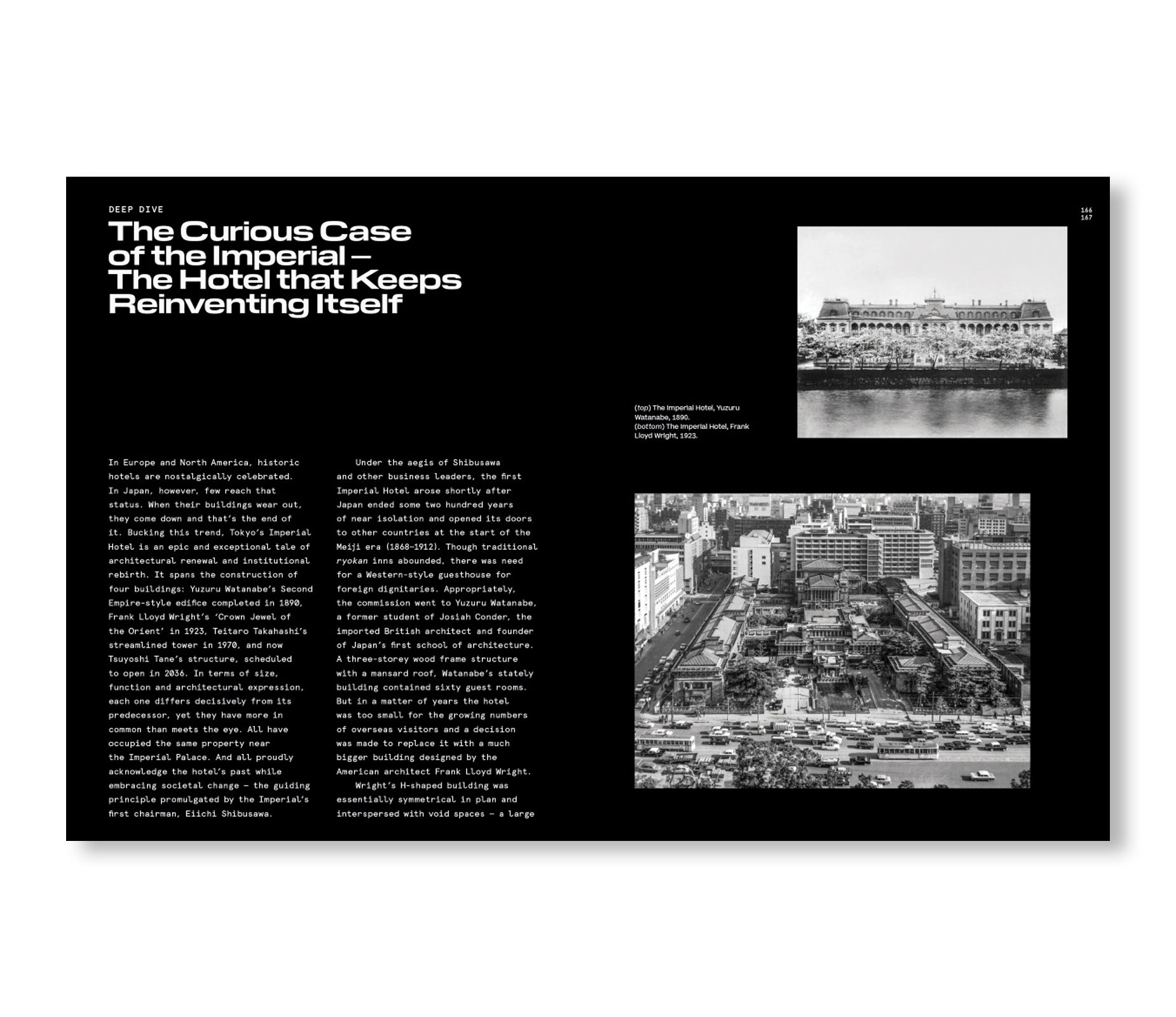 VANISHING JAPAN: MODERN ARCHITECTURE, GONE BUT NOT FORGOTTEN by Naomi Pollock
