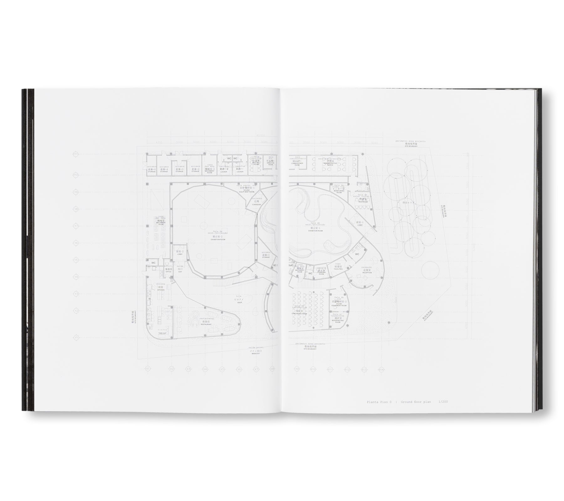 KENGO KUMA - PORTUGAL PAVILION by Kengo Kuma