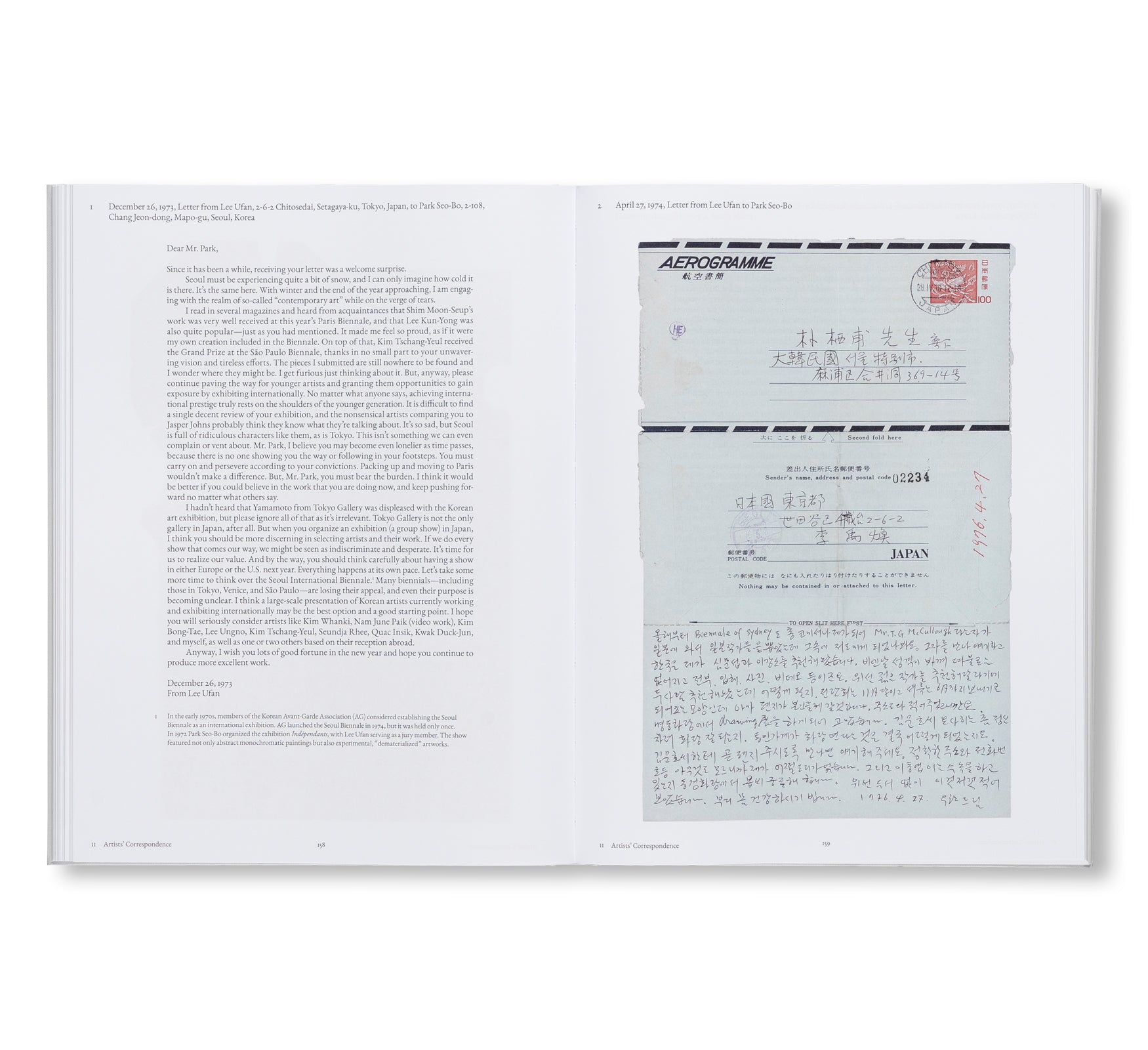 THE MAKING OF MODERN KOREAN ART: THE LETTERS OF KIM TSCHANG-YEUL, KIM WHANKI, LEE UFAN, AND PARK SEO-BO, 1961–1982 by Kim Tschang-Yeul, Kim Whanki, Lee Ufan, Park Seo-Bo