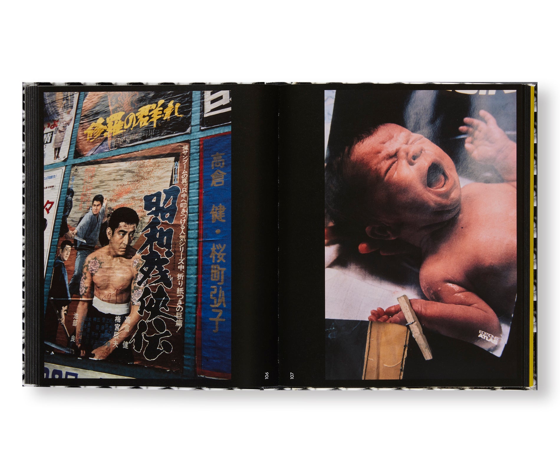 A RETROSPECTIVE by Daido Moriyama