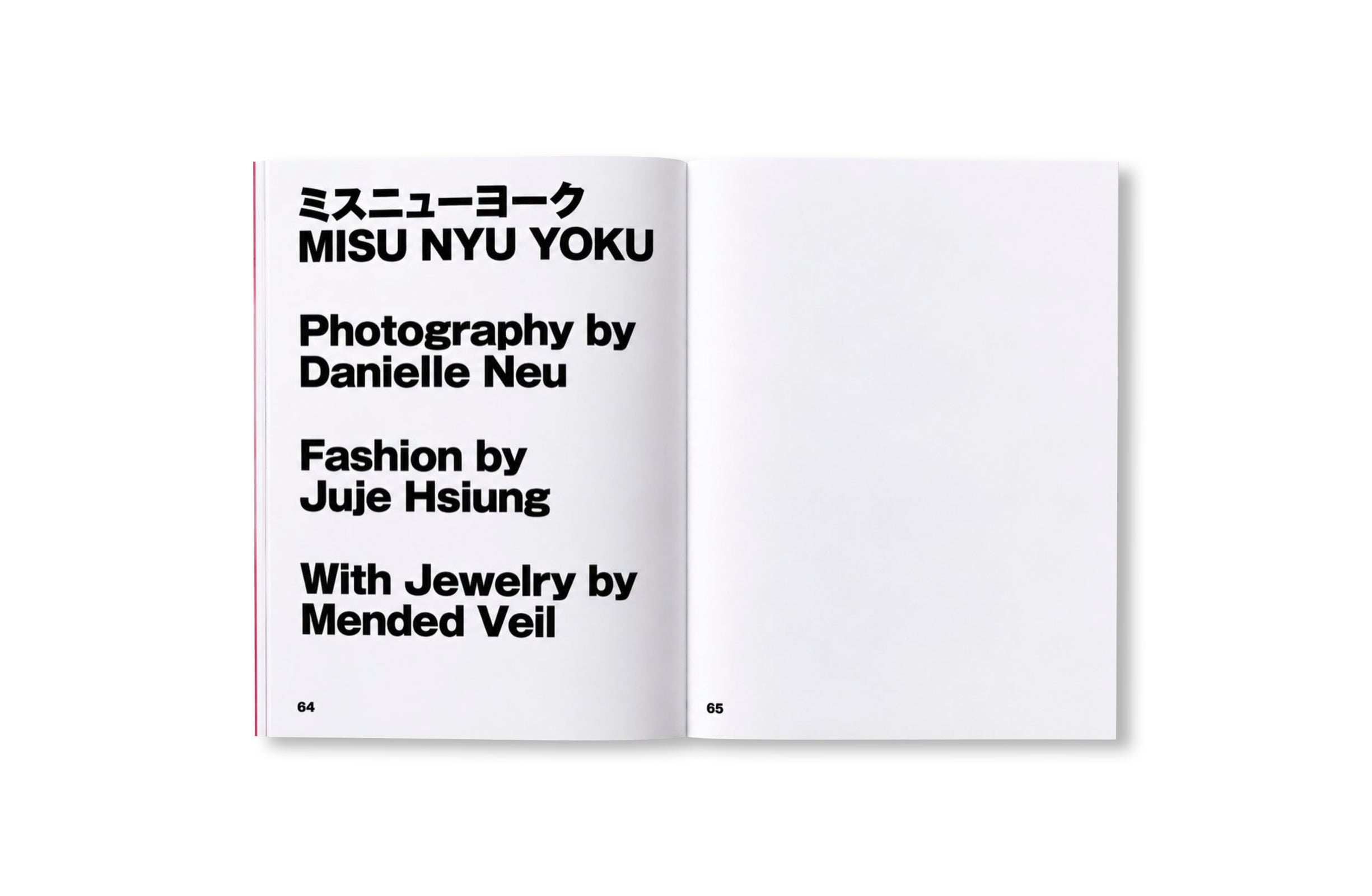 VISCOSE JOURNAL ISSUE 09: JAPAN