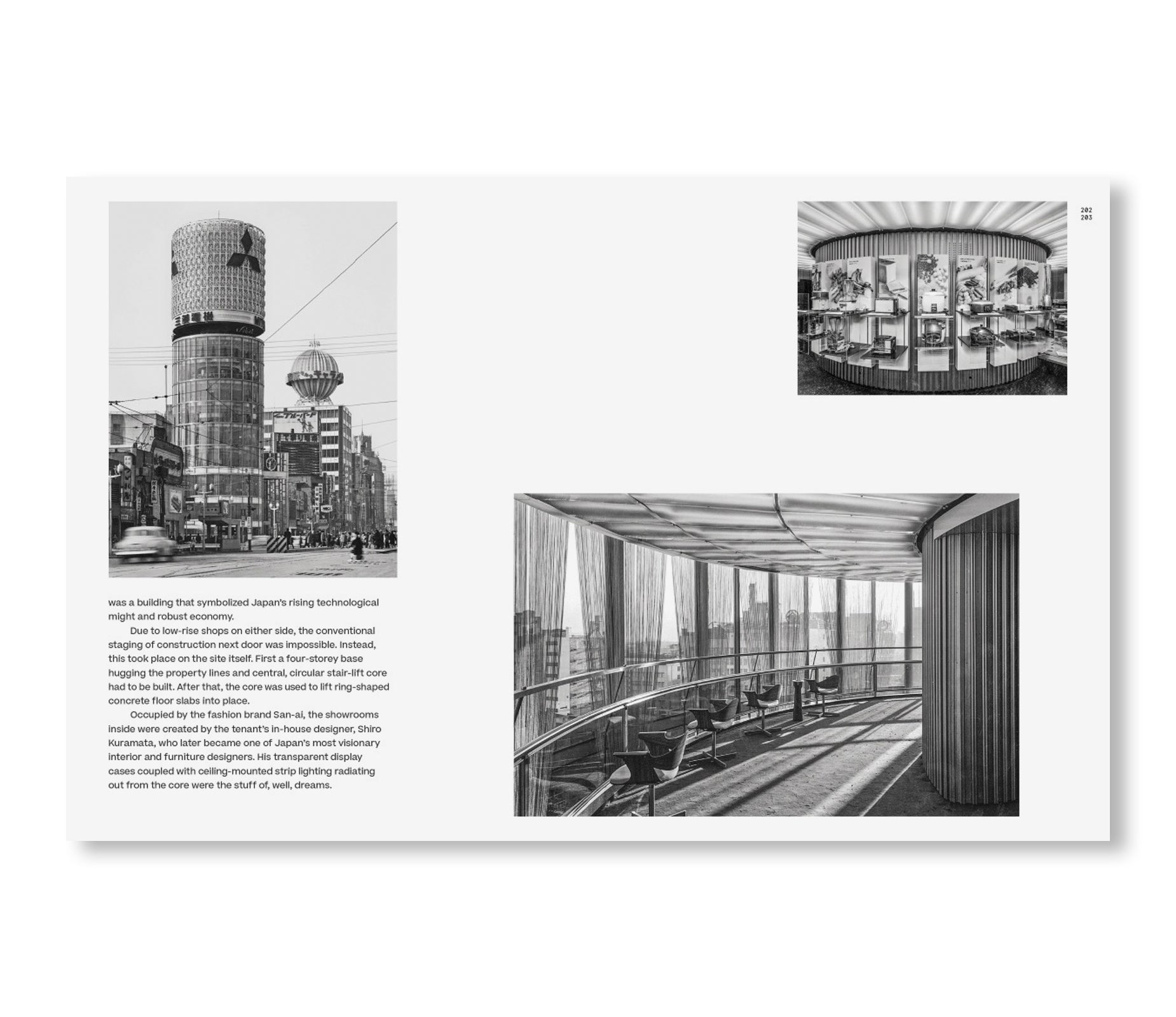 VANISHING JAPAN: MODERN ARCHITECTURE, GONE BUT NOT FORGOTTEN by Naomi Pollock