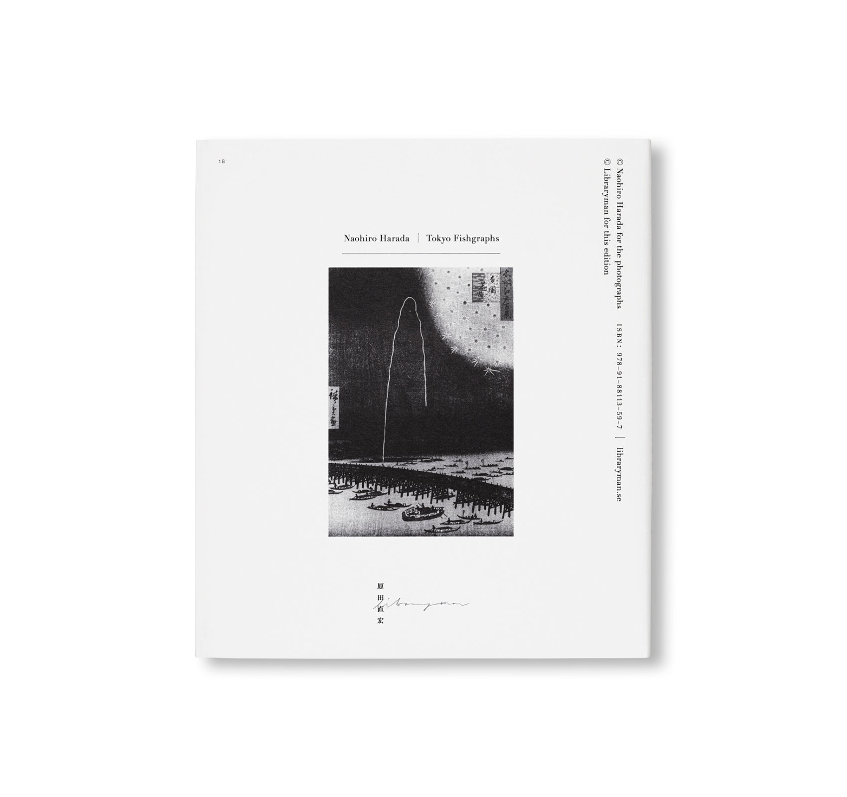 TOKYO FISHGRAPHS | 2020 by Naohiro Harada