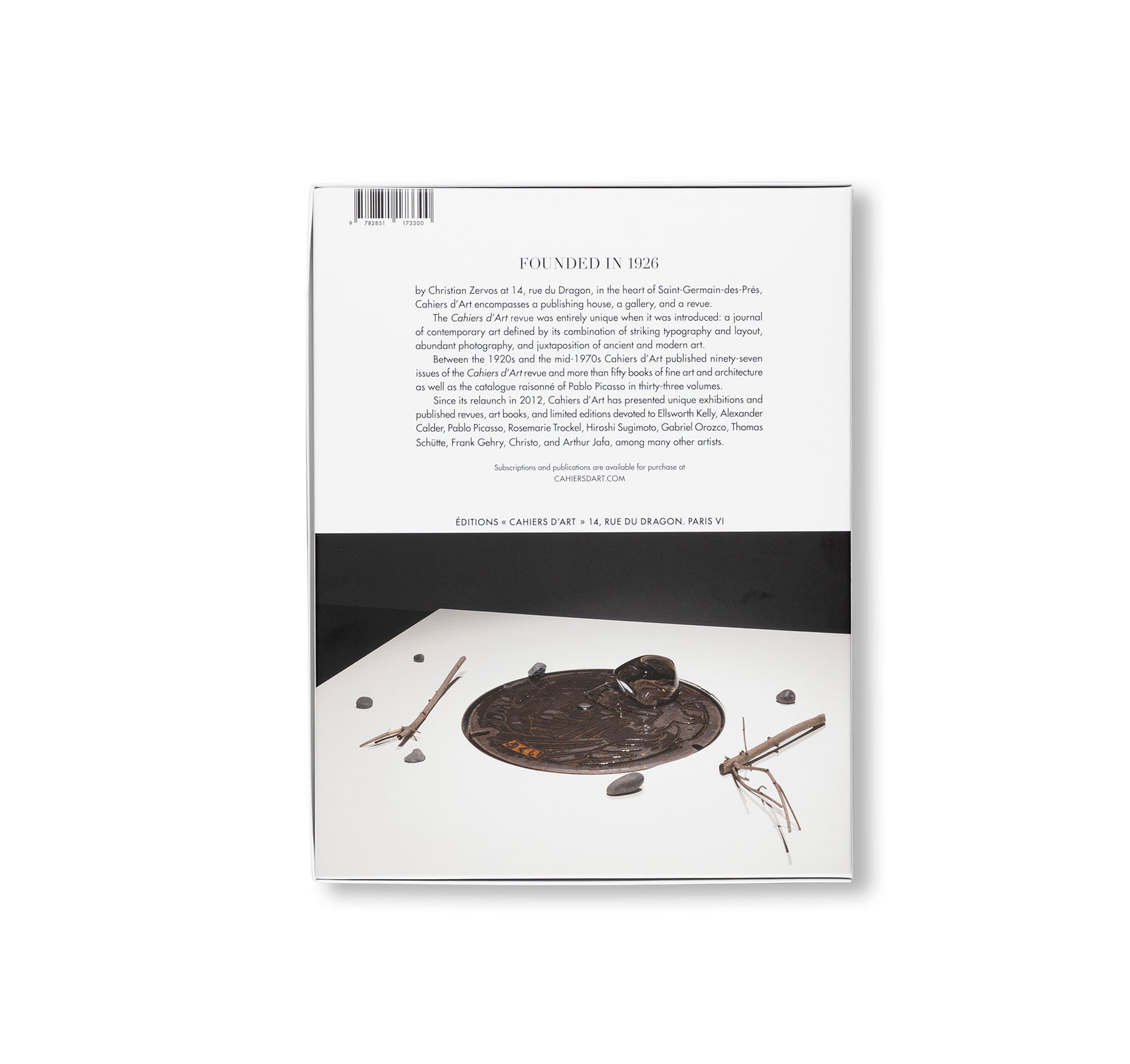 REVUE CAHIERS D’ART, 2023, PHILIPPE PARRENO by Philippe Parreno [STANDARD EDITION]