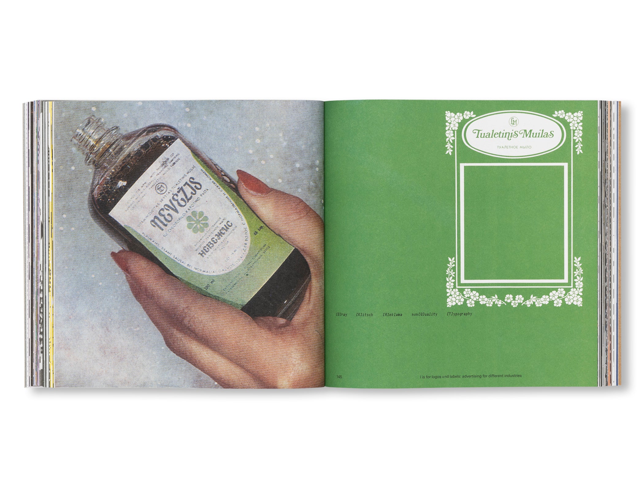 TARA: THEN AND NOW, HERE AND THERE ARCHIVES AND PRACTICES OF THE EXPERIMENTAL DESIGN BUREAU IN VILNIUS 1960S–1980S by Karolina Jakaitė, Deimantė Jasiulevičiūtė