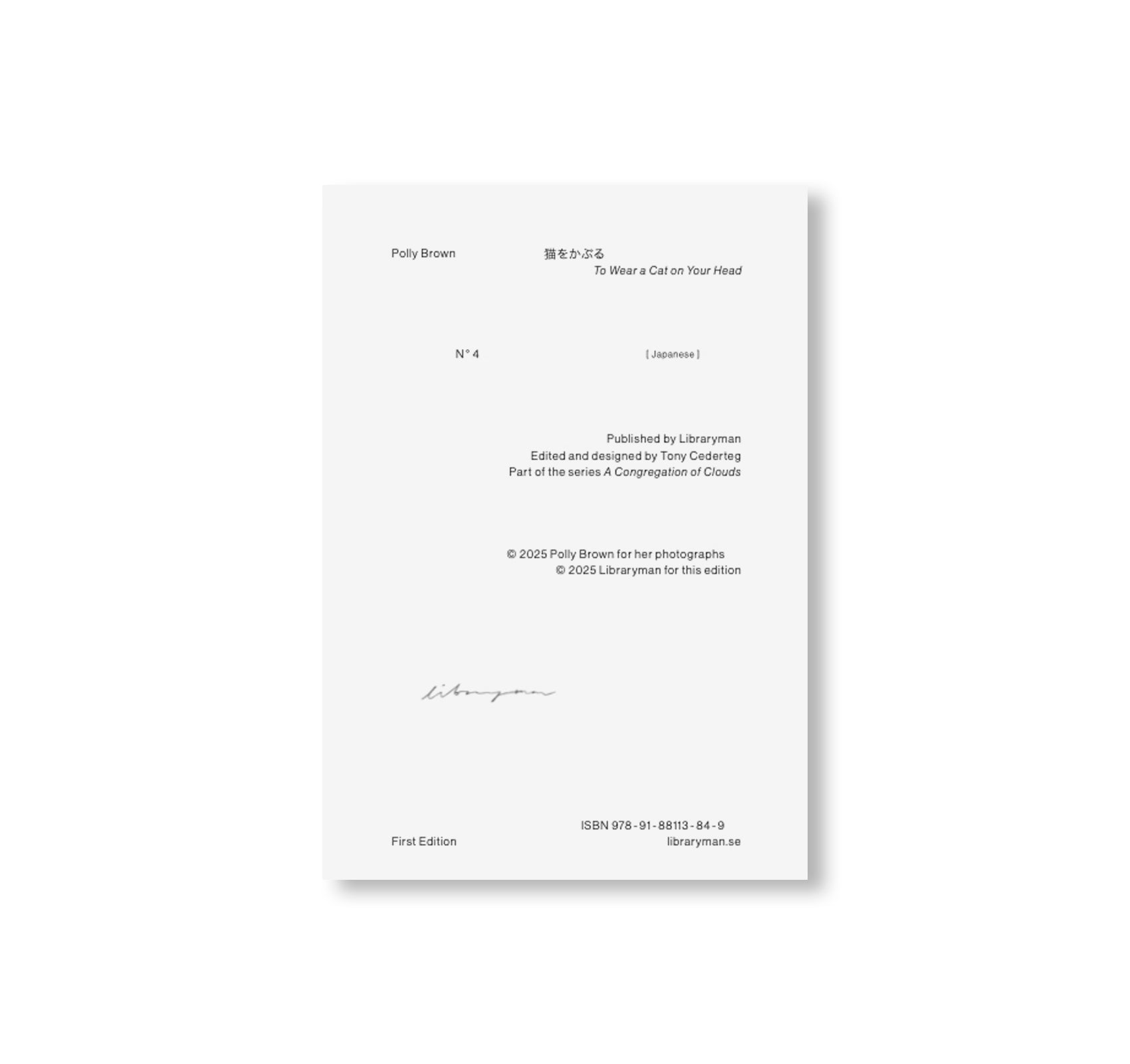 A CONGREGATION OF CLOUDS - A BOX SET OF ZINES BY 8 ARTISTS