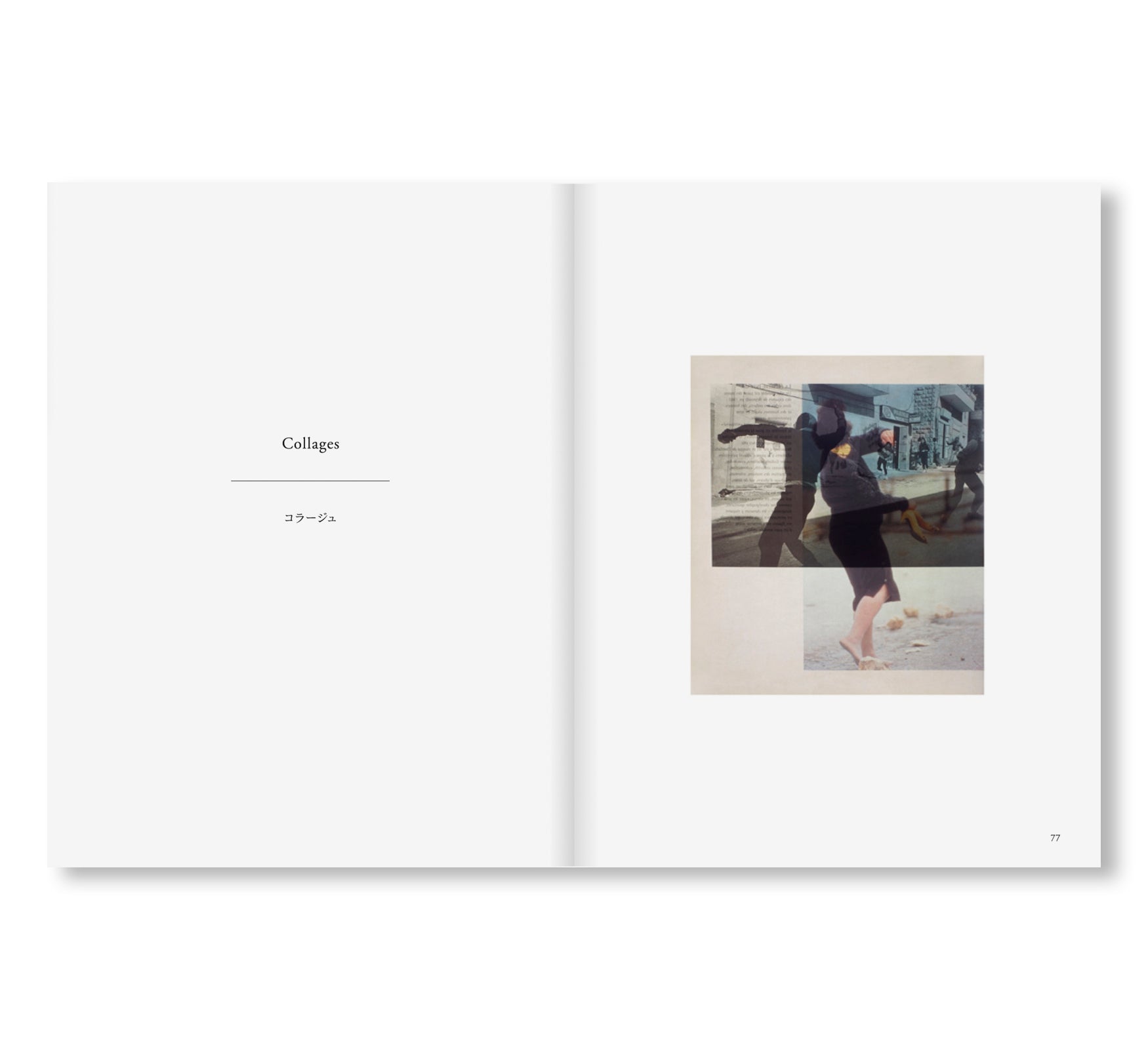 WHAT WE LEAVE BEHIND by Stéphan Crasneanscki [JAPANESE EDITION]