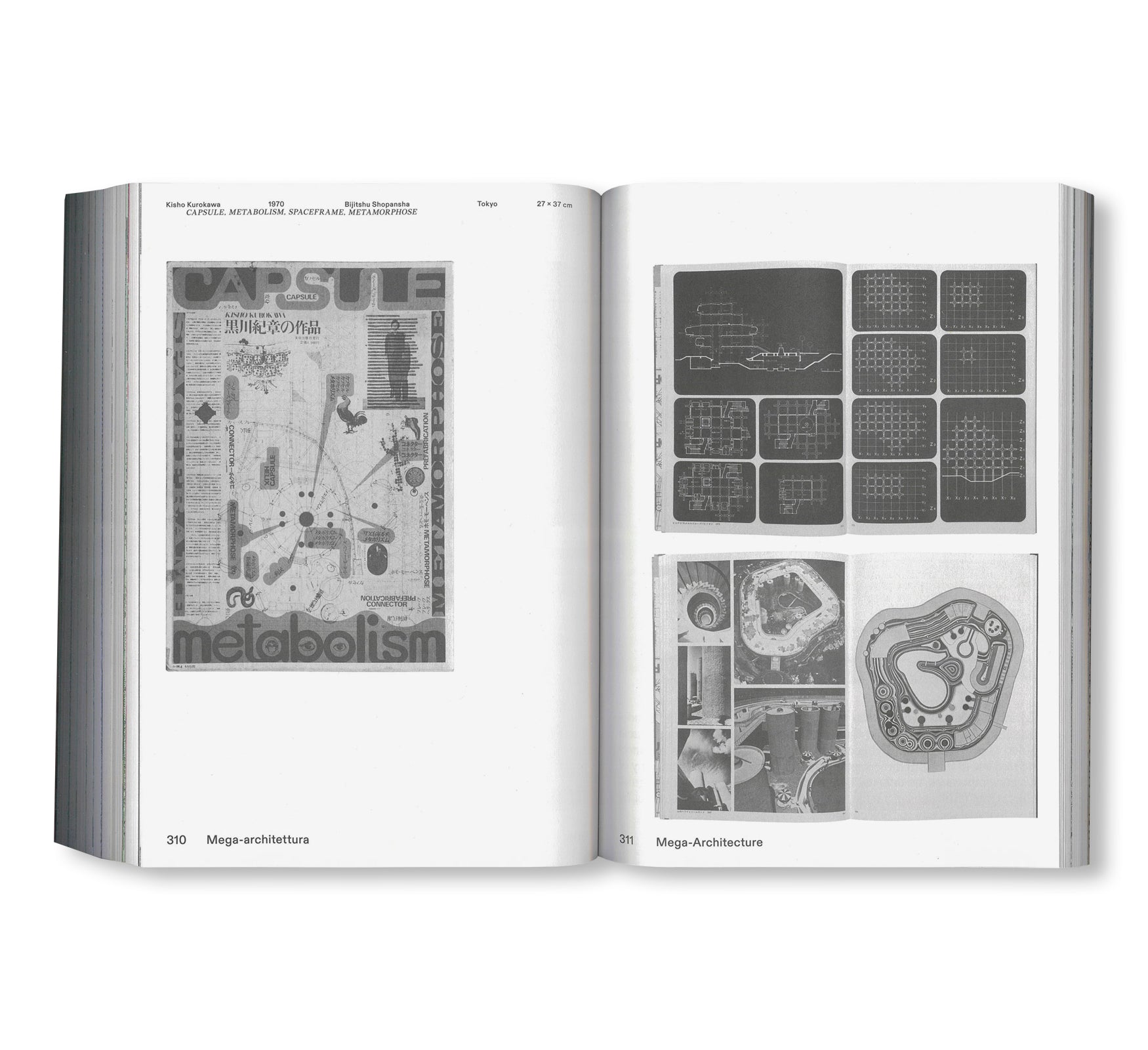 ARCHITECTURE OF INVENTION. 10 EXPERIMENTAL BIBLIOGRAPHIES