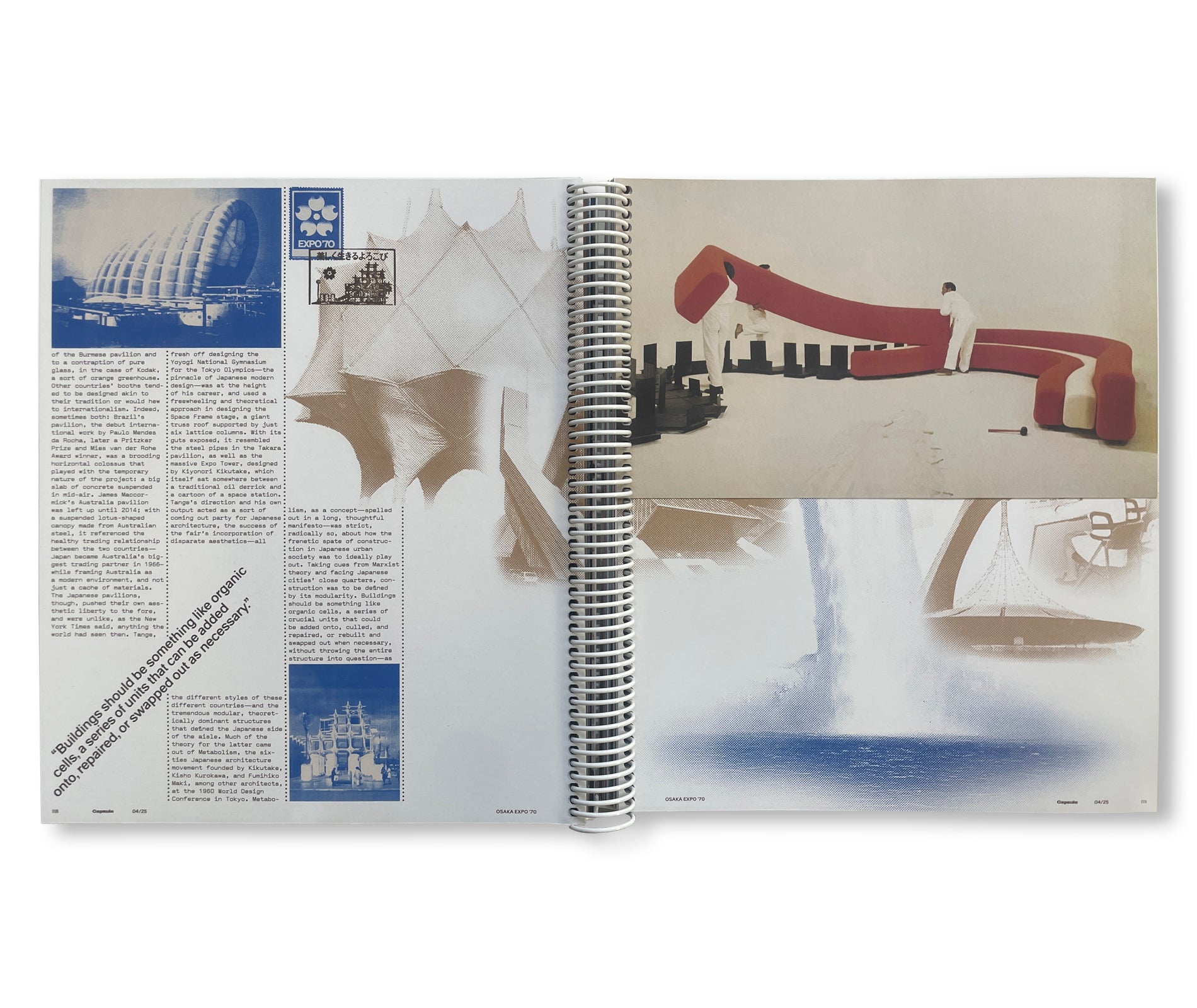 CAPSULE ISSUE 4 – SUB: SPATIAL INTELLIGENCE