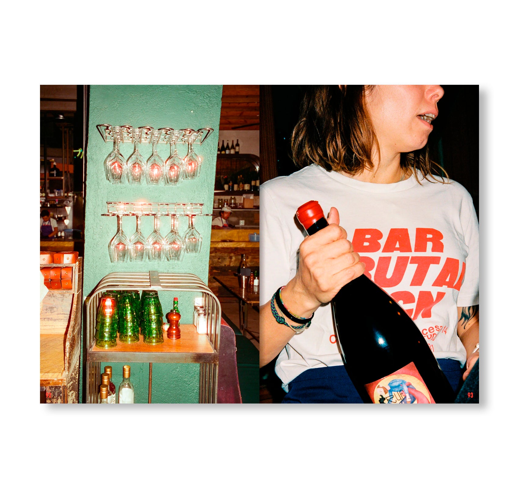 BAR BRUTAL: A COOKBOOK OF REVELATIONS